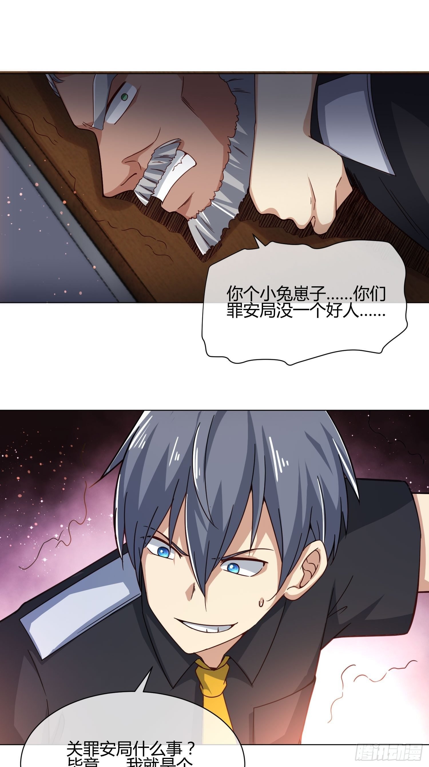 男生女生 (2)
