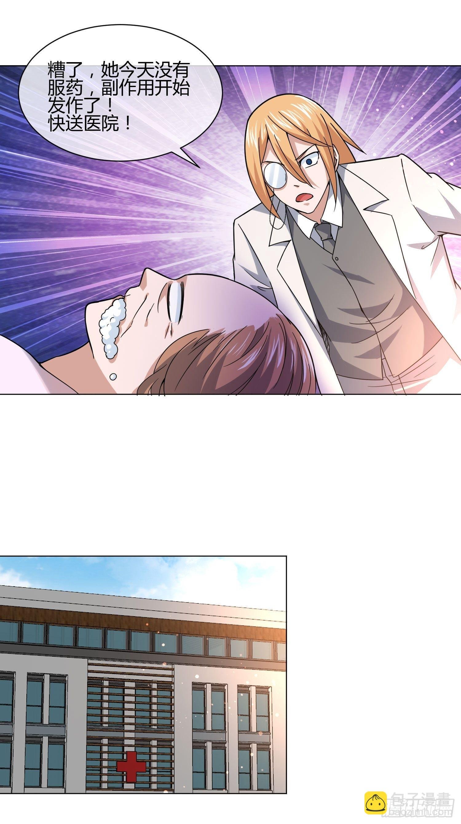 男生女生 (2)