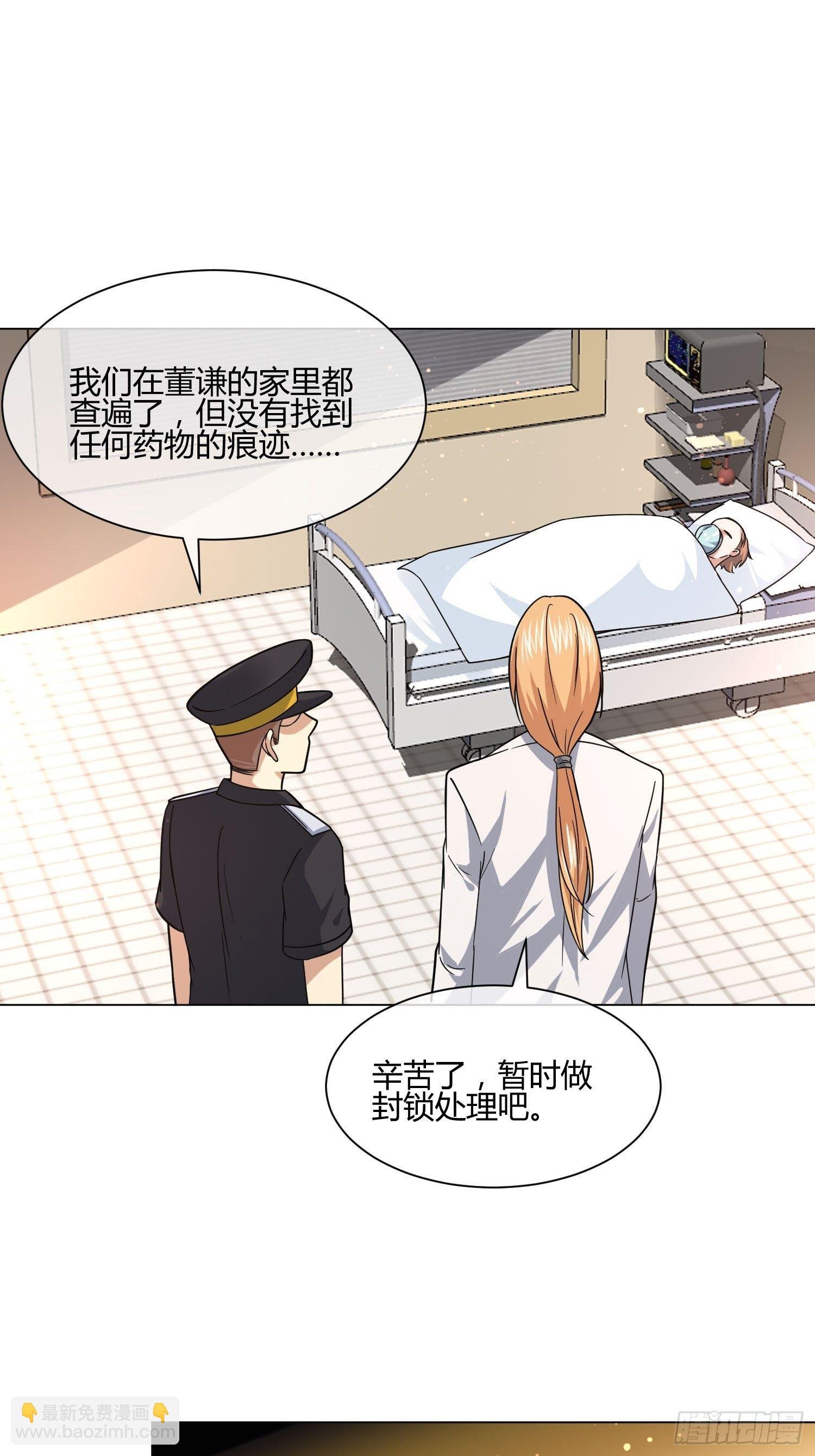 男生女生 (2)