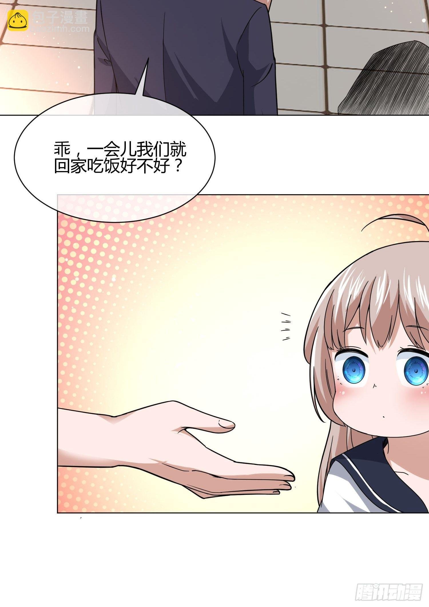 男生女生 (2)