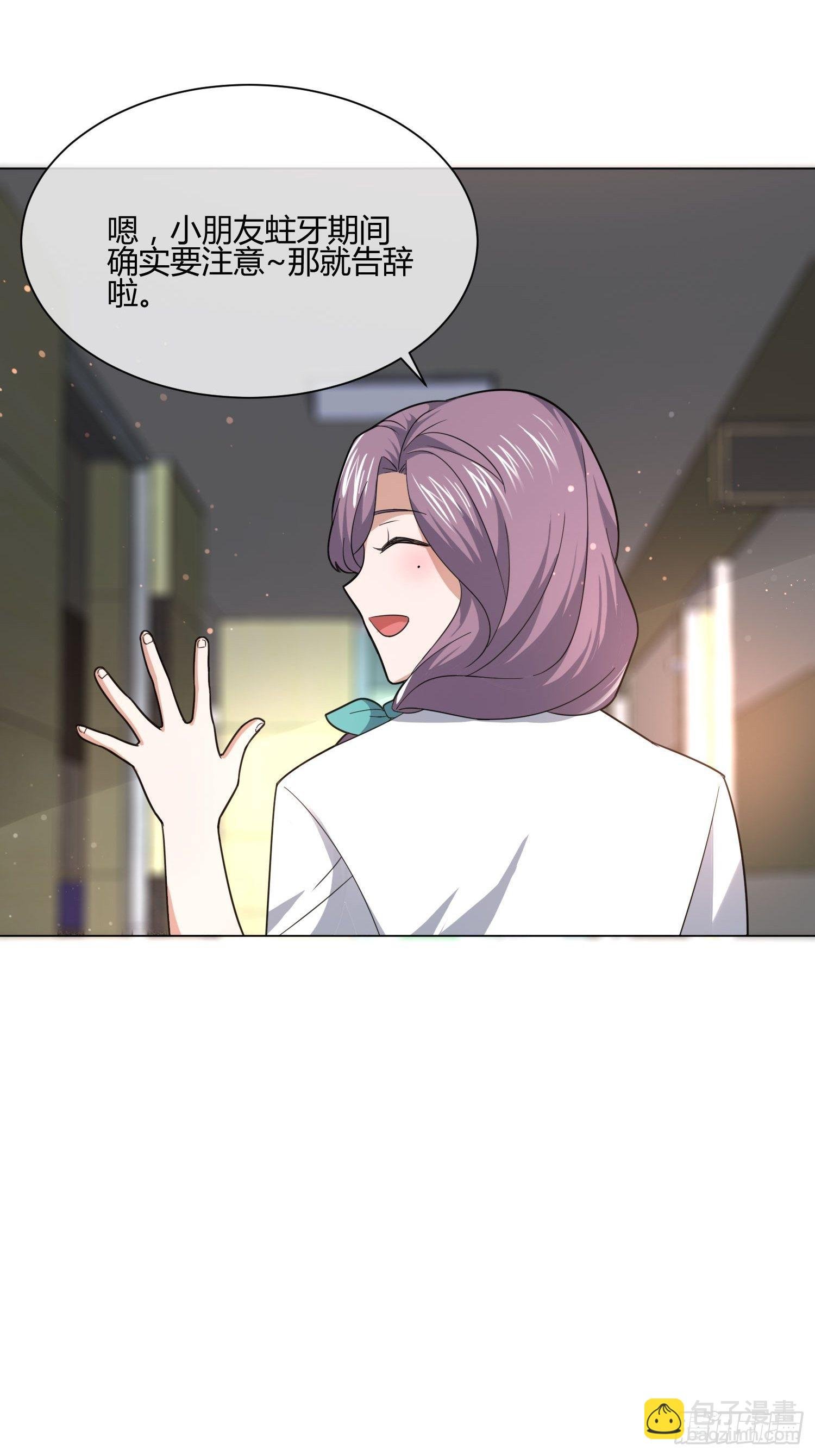 男生女生 (2)