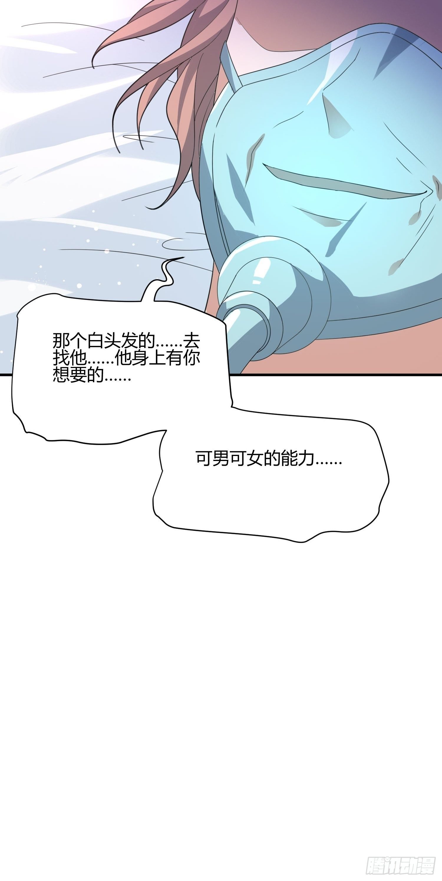 男生女生 (2)