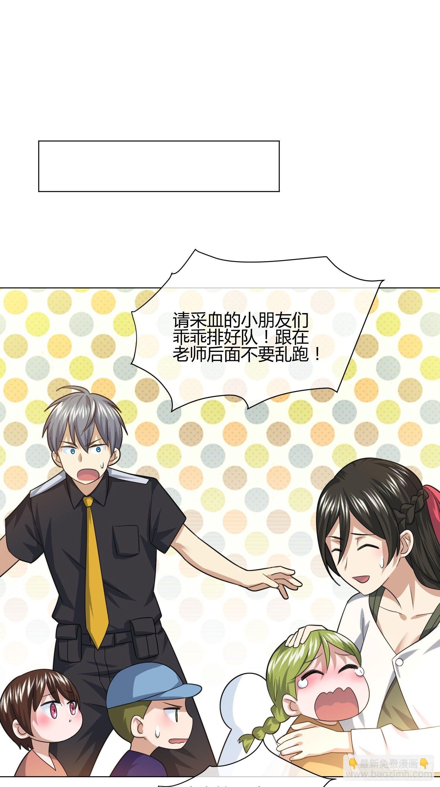 男生女生 (2)