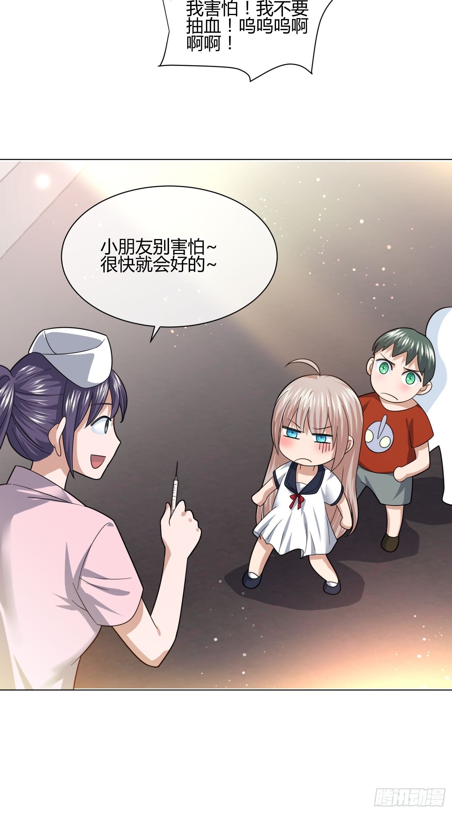 男生女生 (2)
