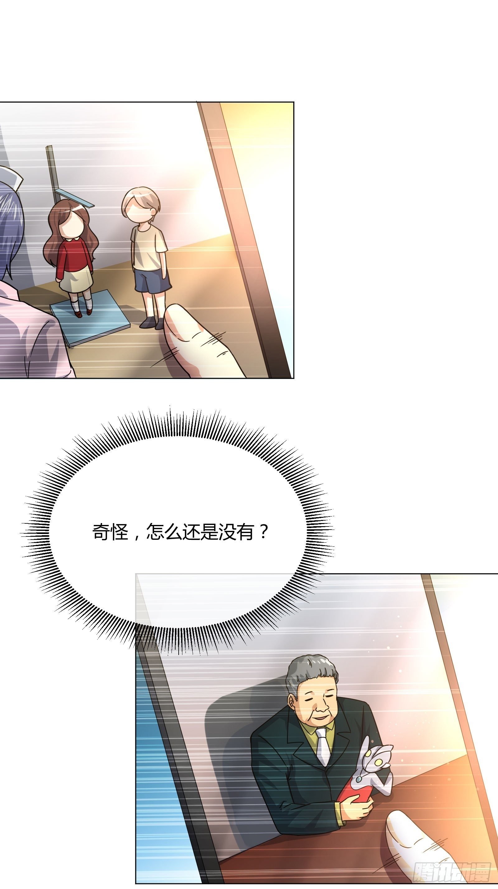 男生女生 (2)