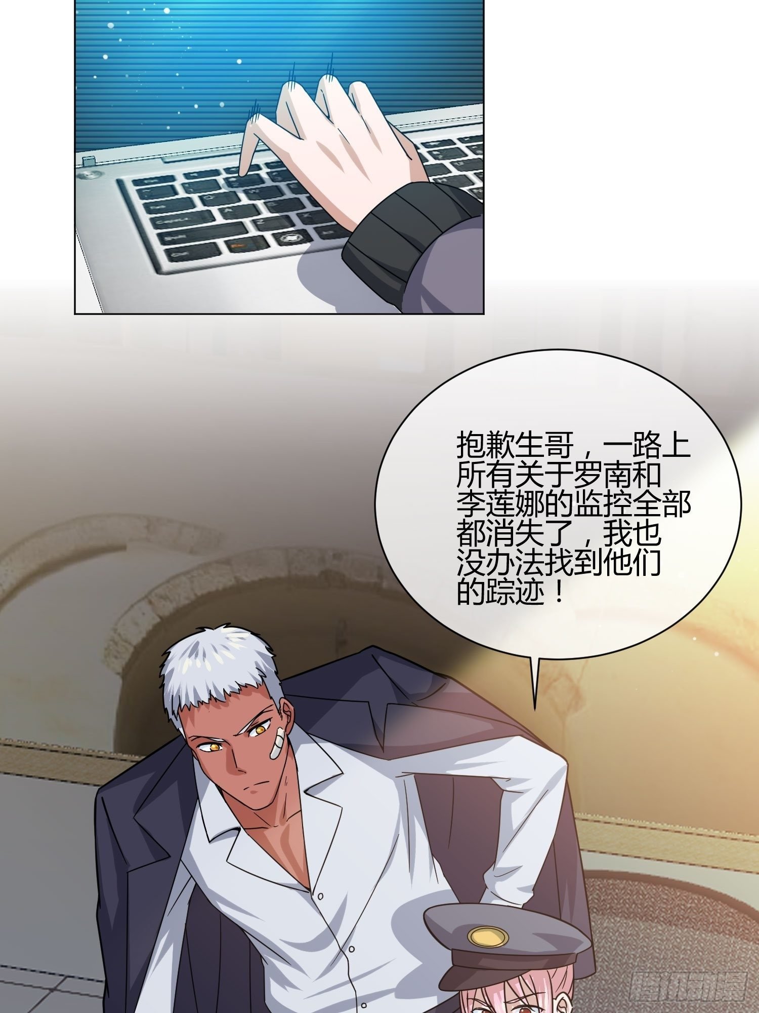 史上最危险幼儿园