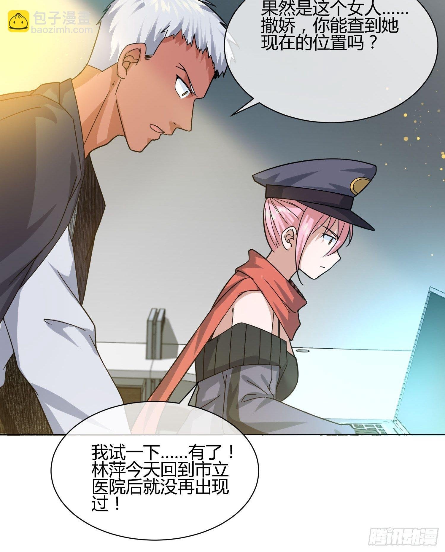 史上最危险幼儿园