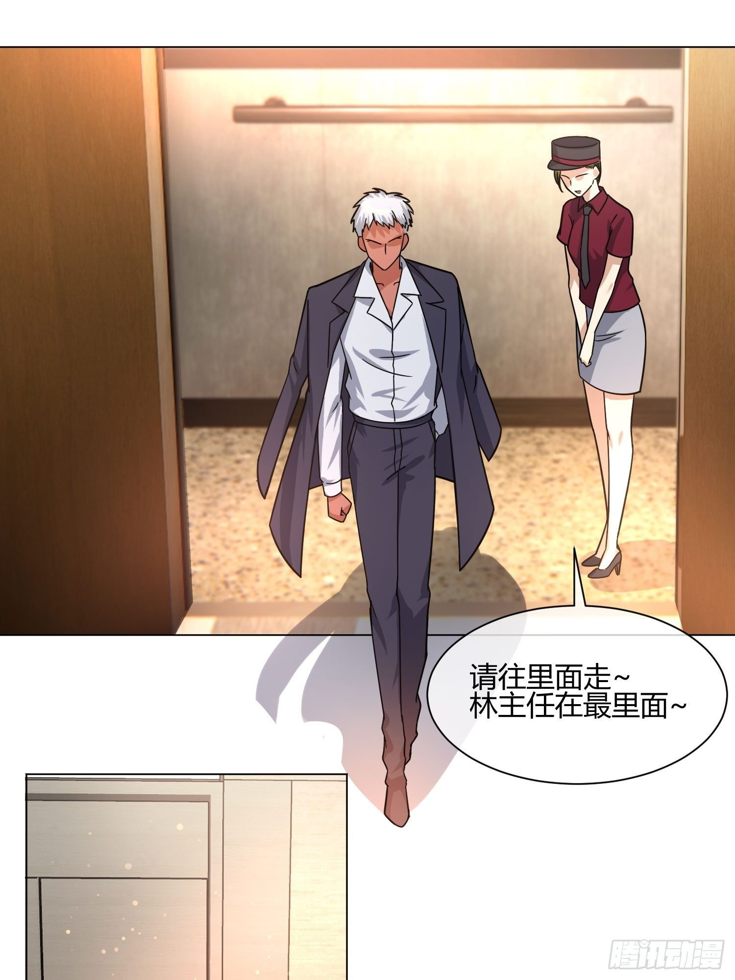史上最危险幼儿园