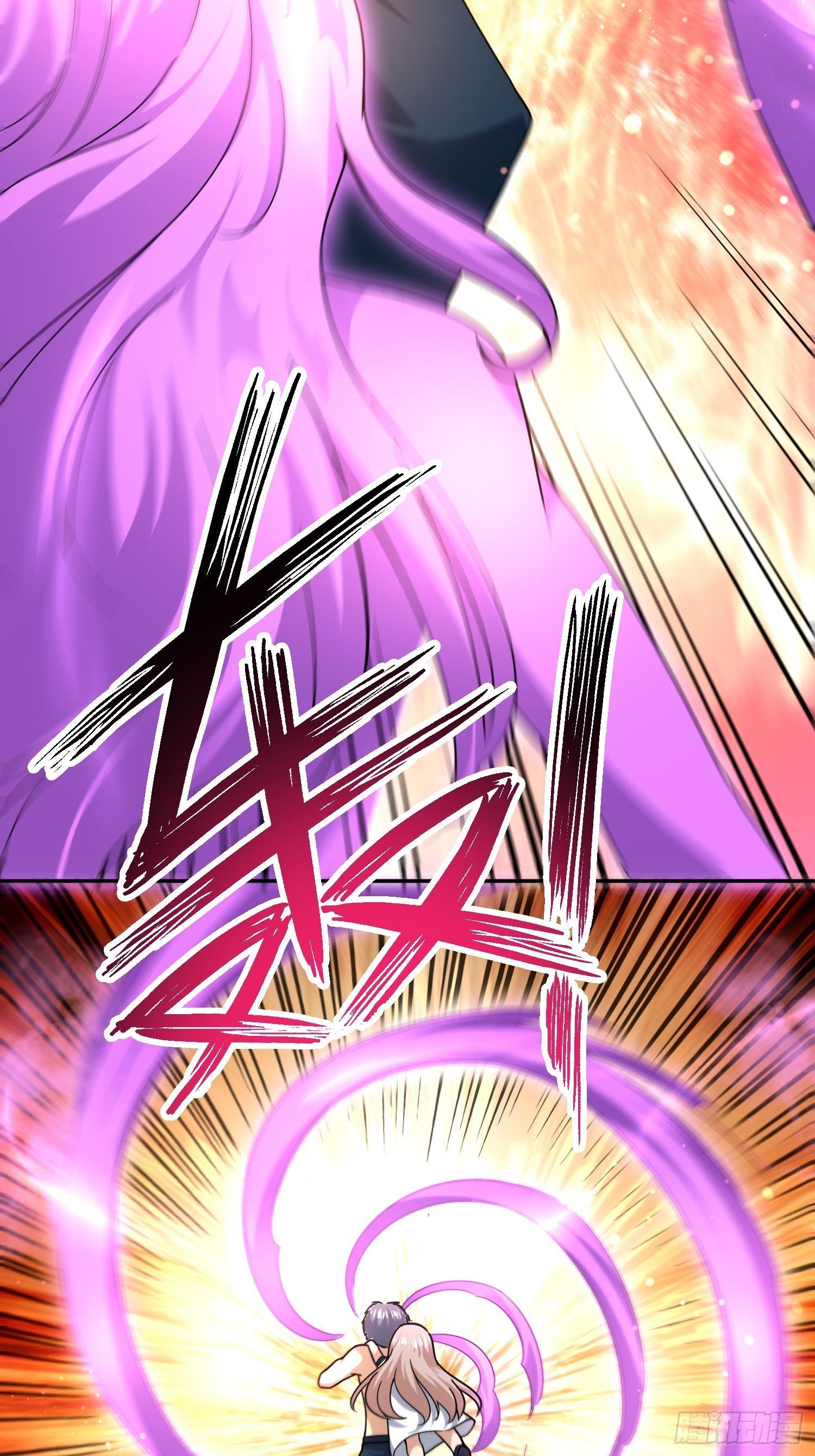 剥离 (2)