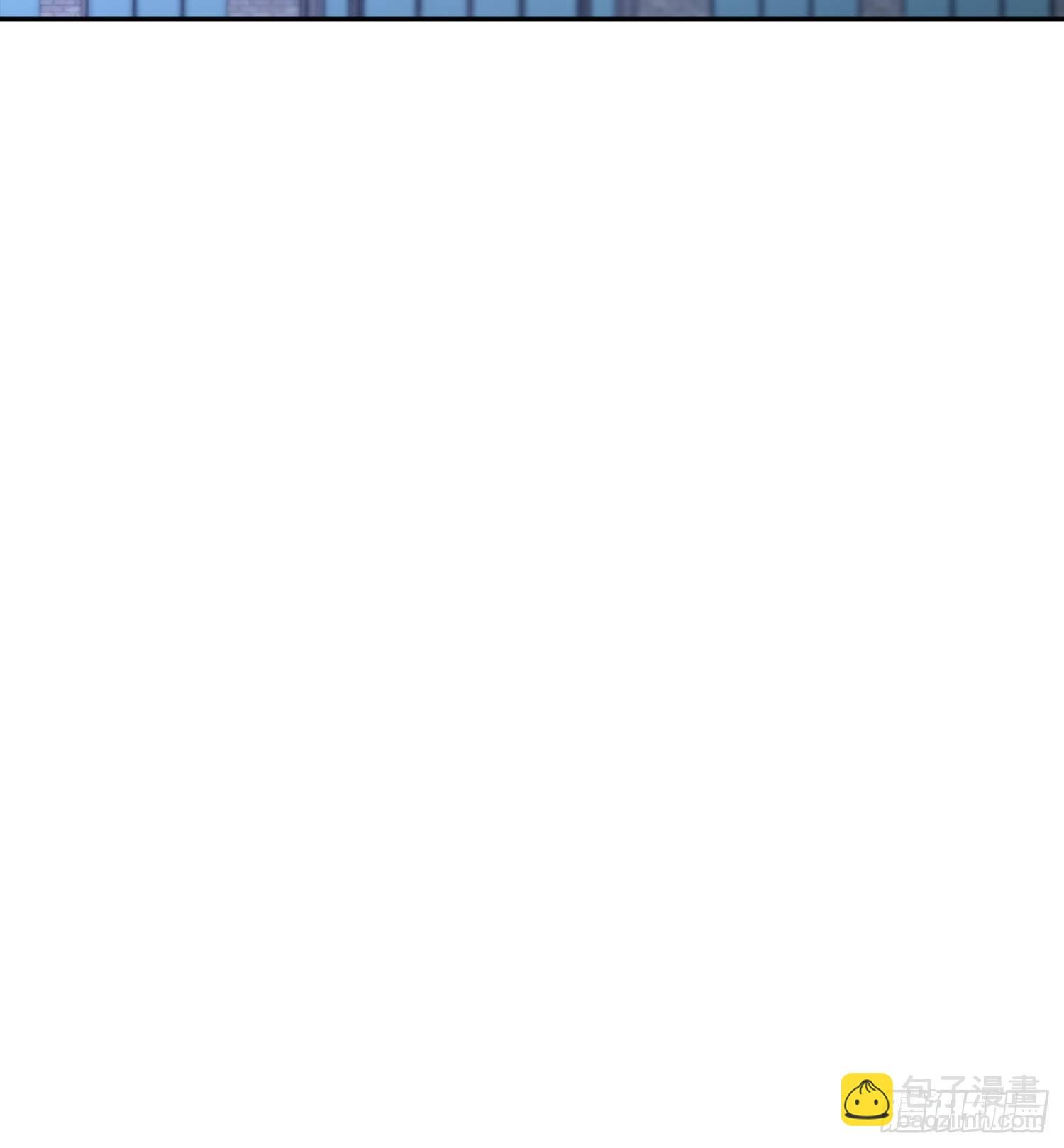 剥离 (2)