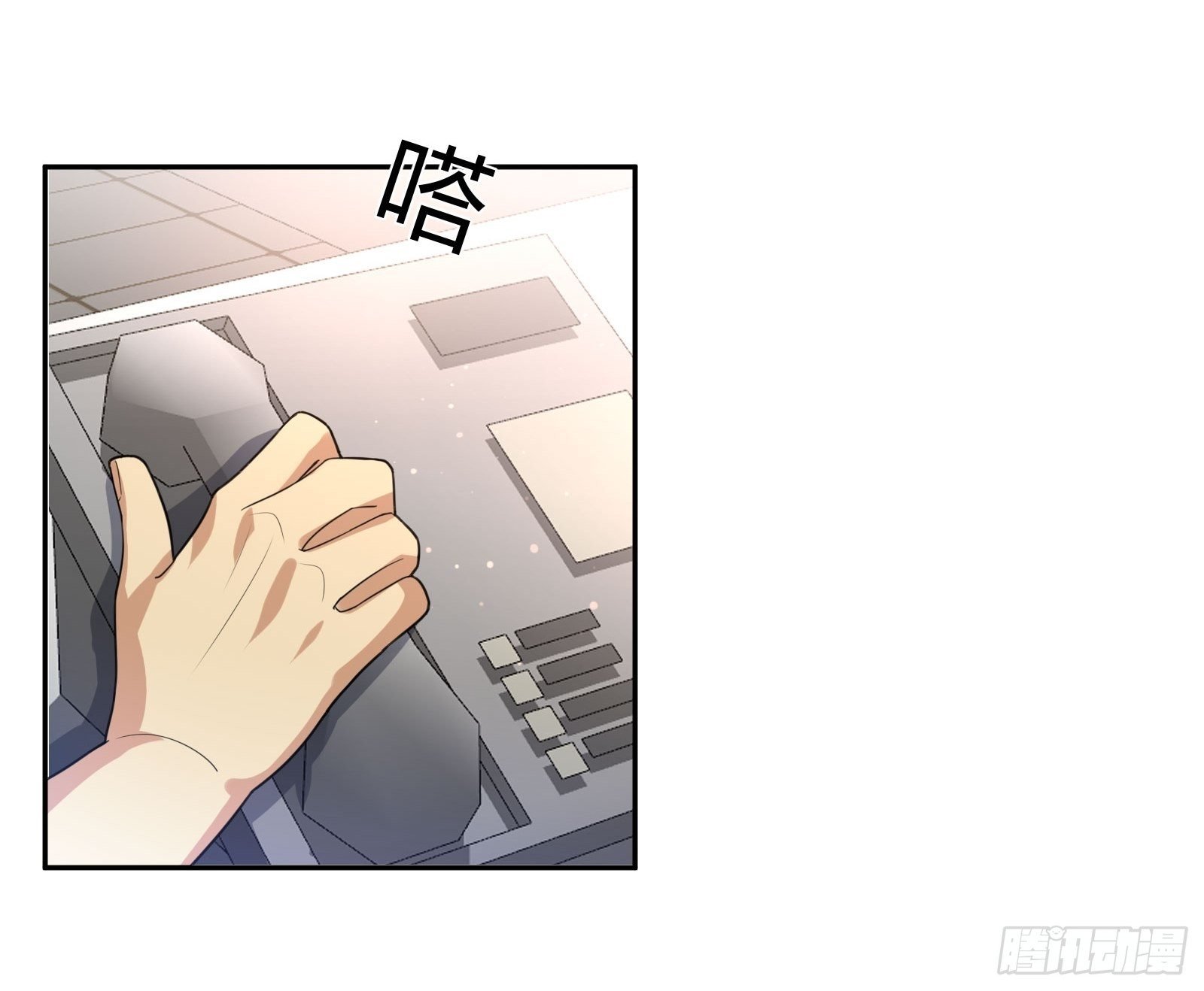 水猴子