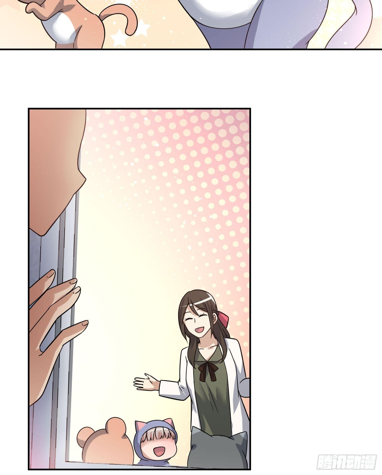水猴子