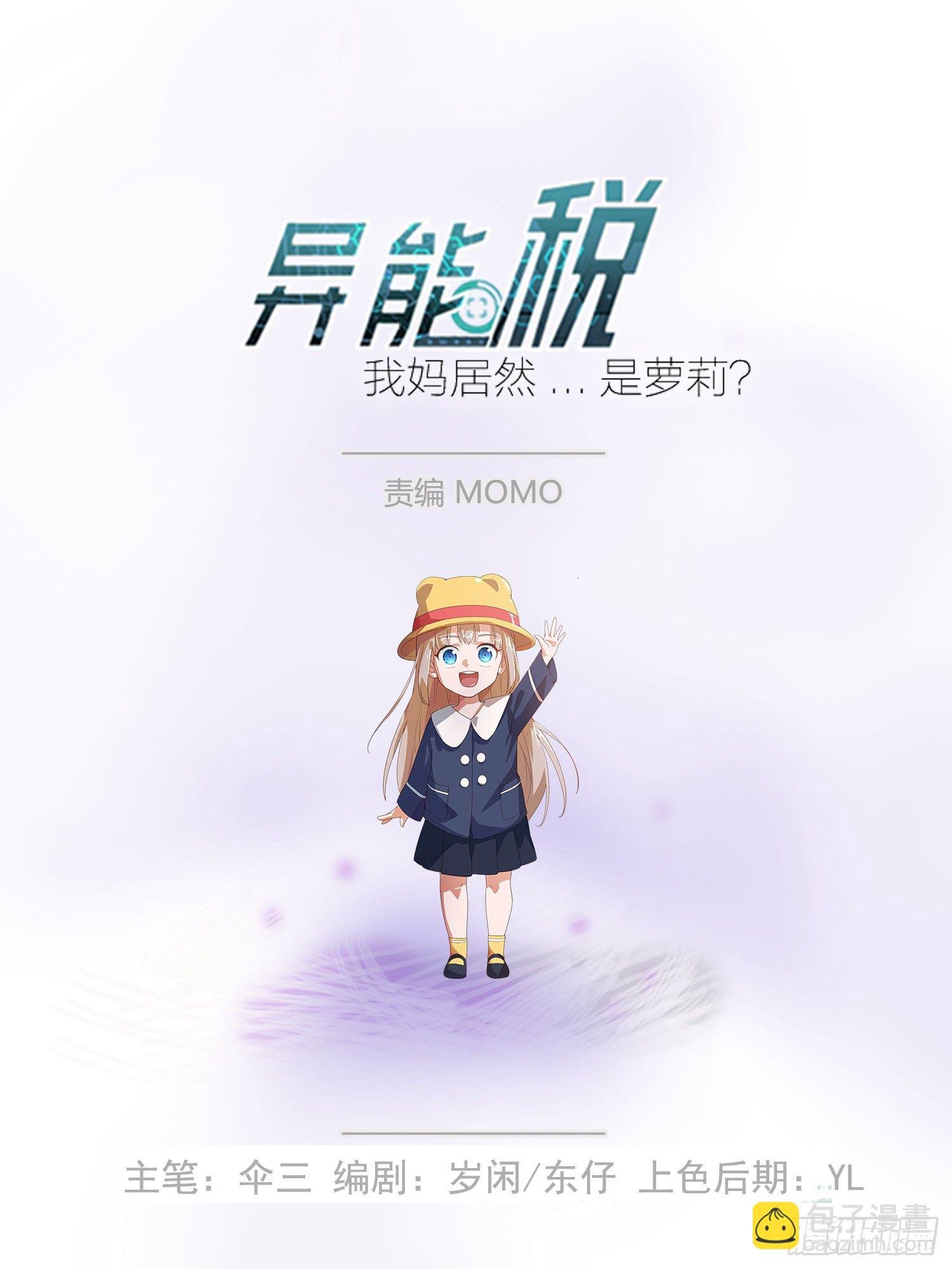 陈年旧事