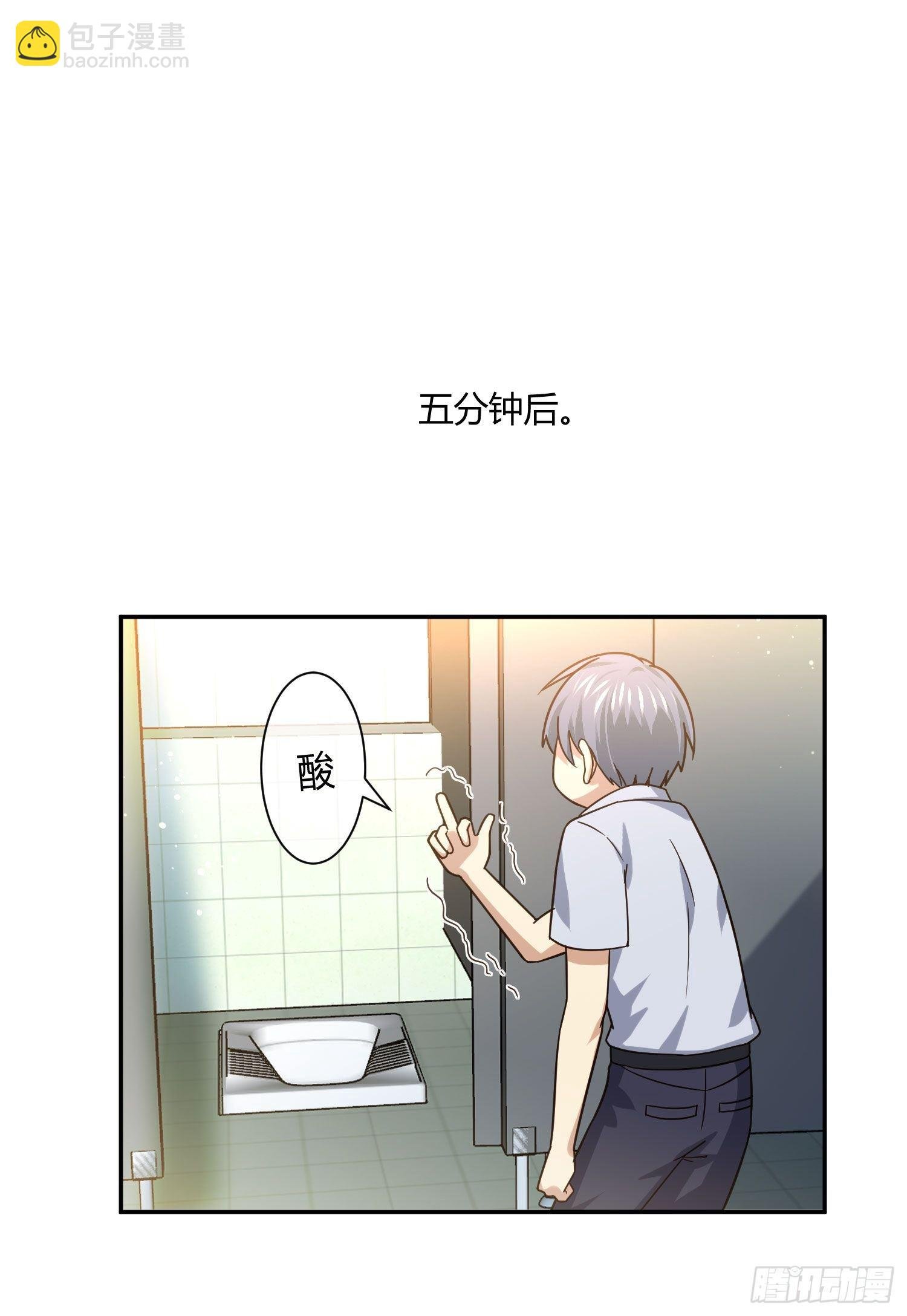 陈年旧事