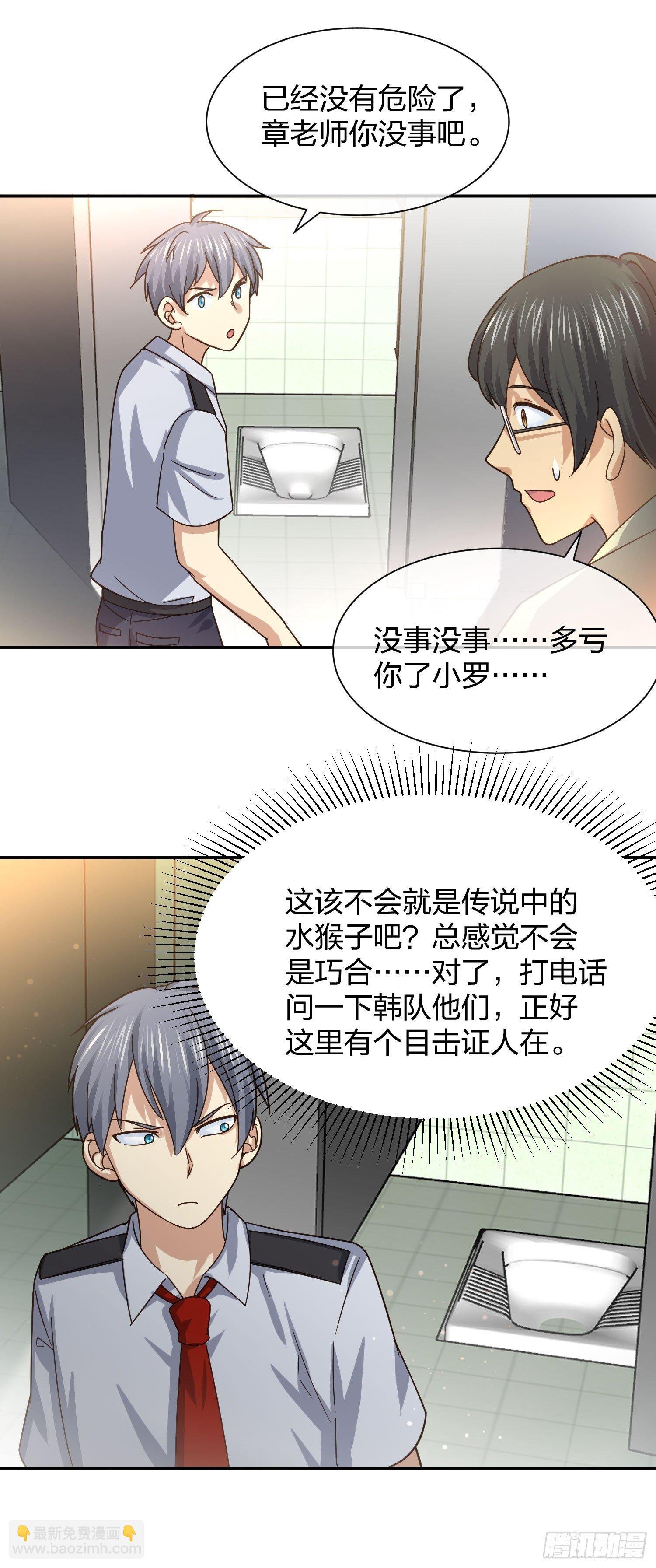陈年旧事