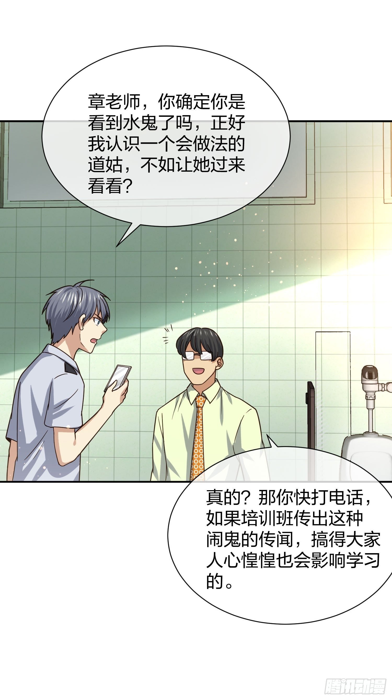陈年旧事