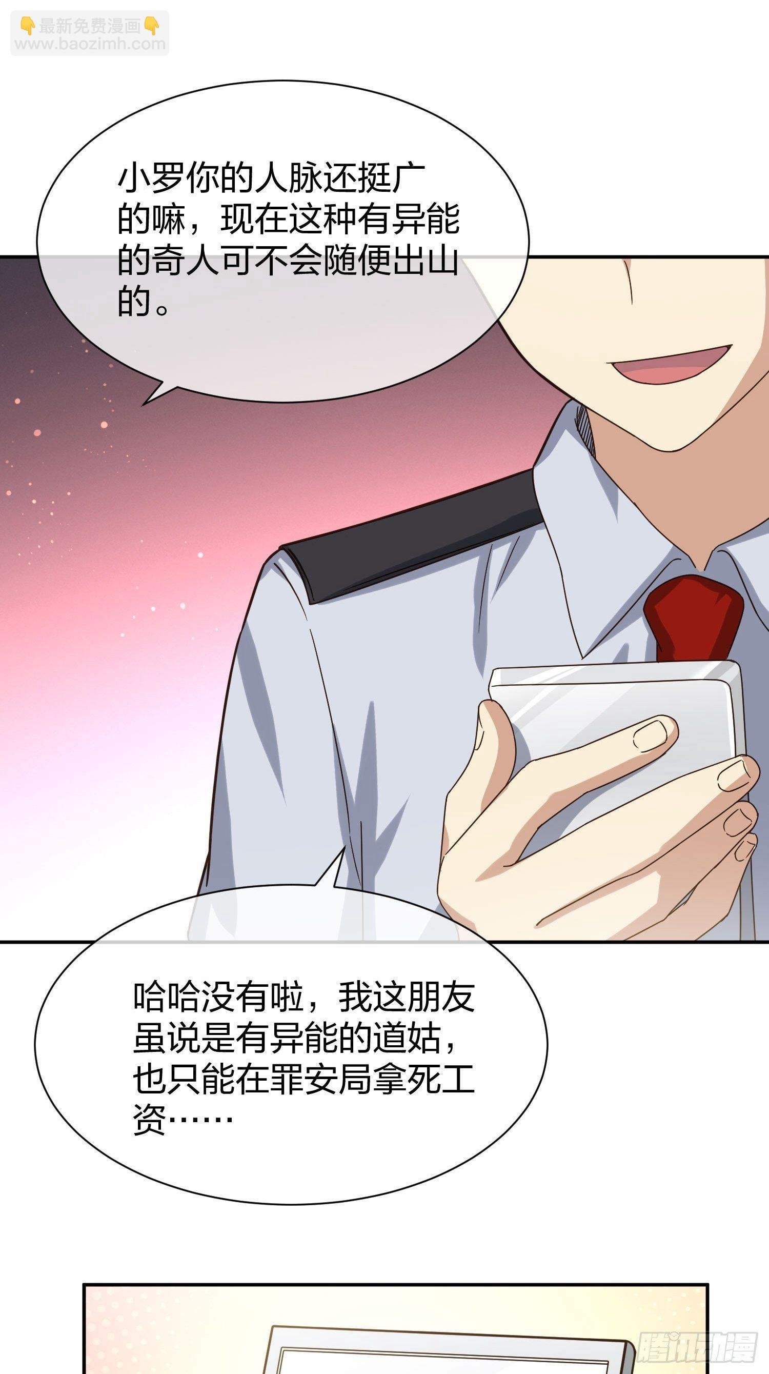 陈年旧事