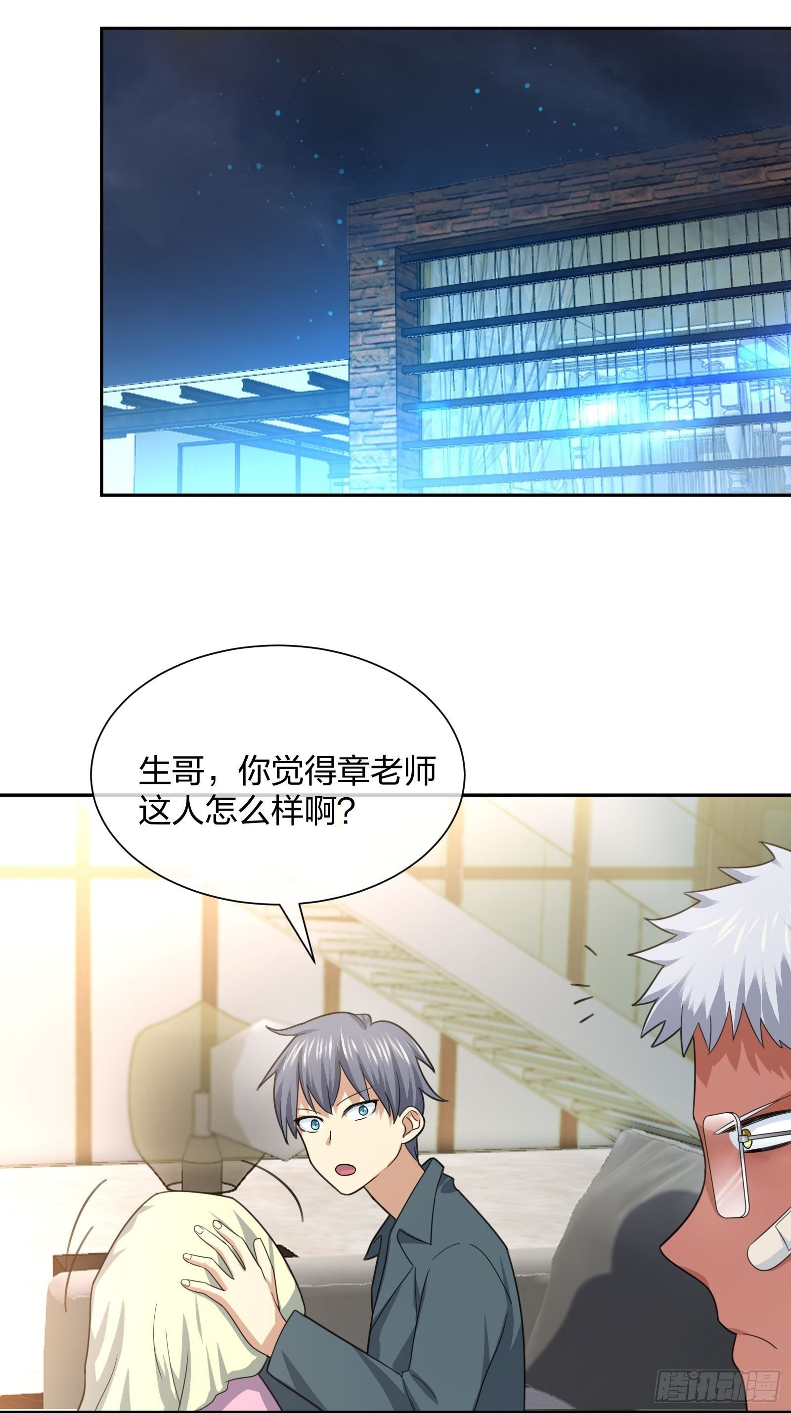 陈年旧事