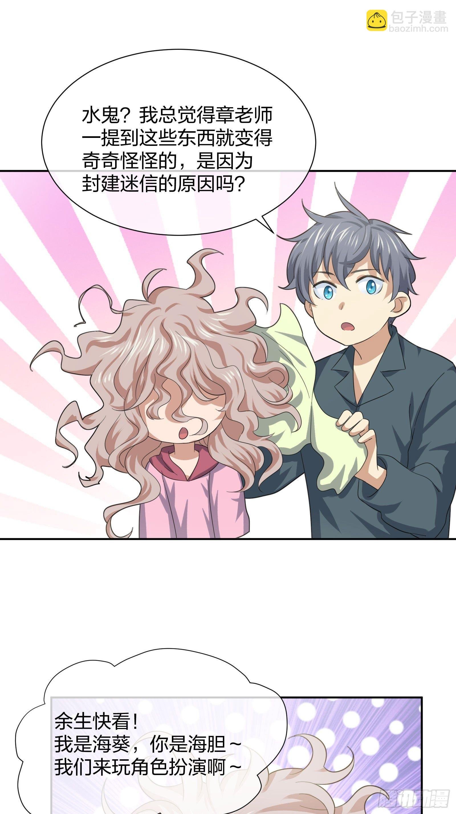 陈年旧事