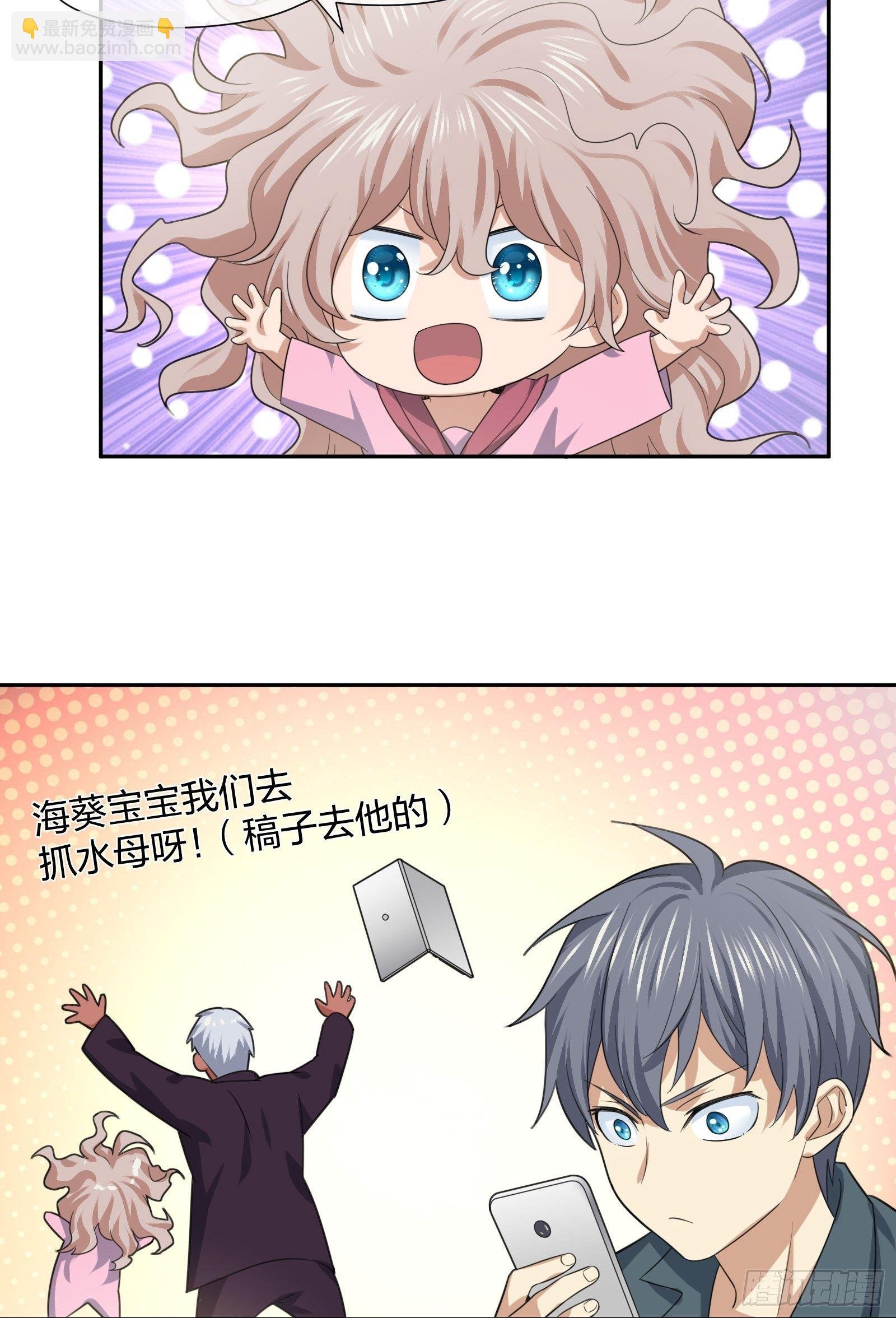陈年旧事