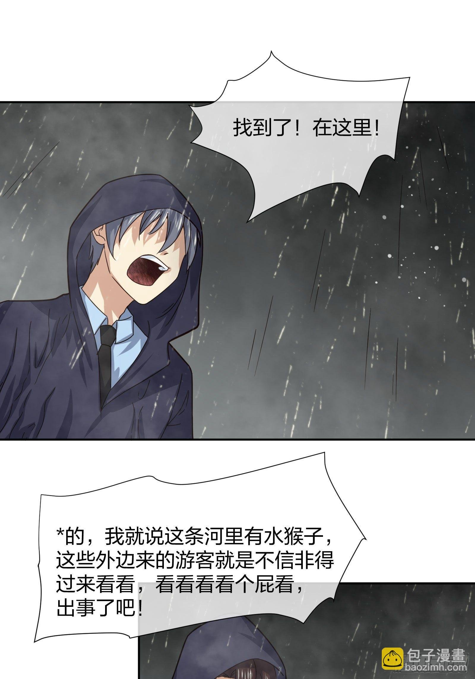 陈年旧事