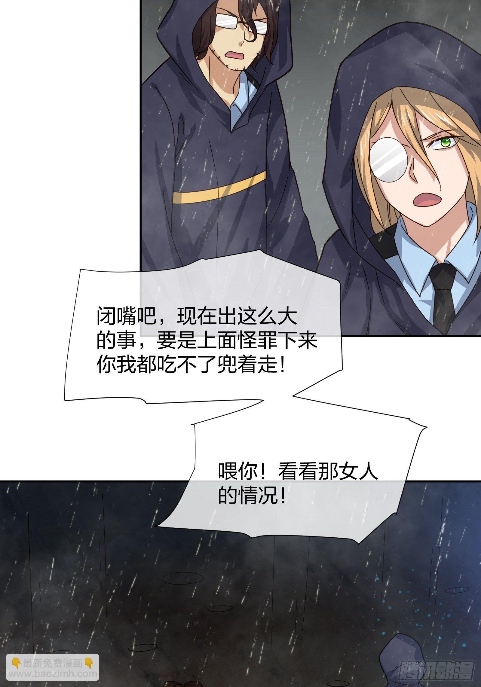 陈年旧事