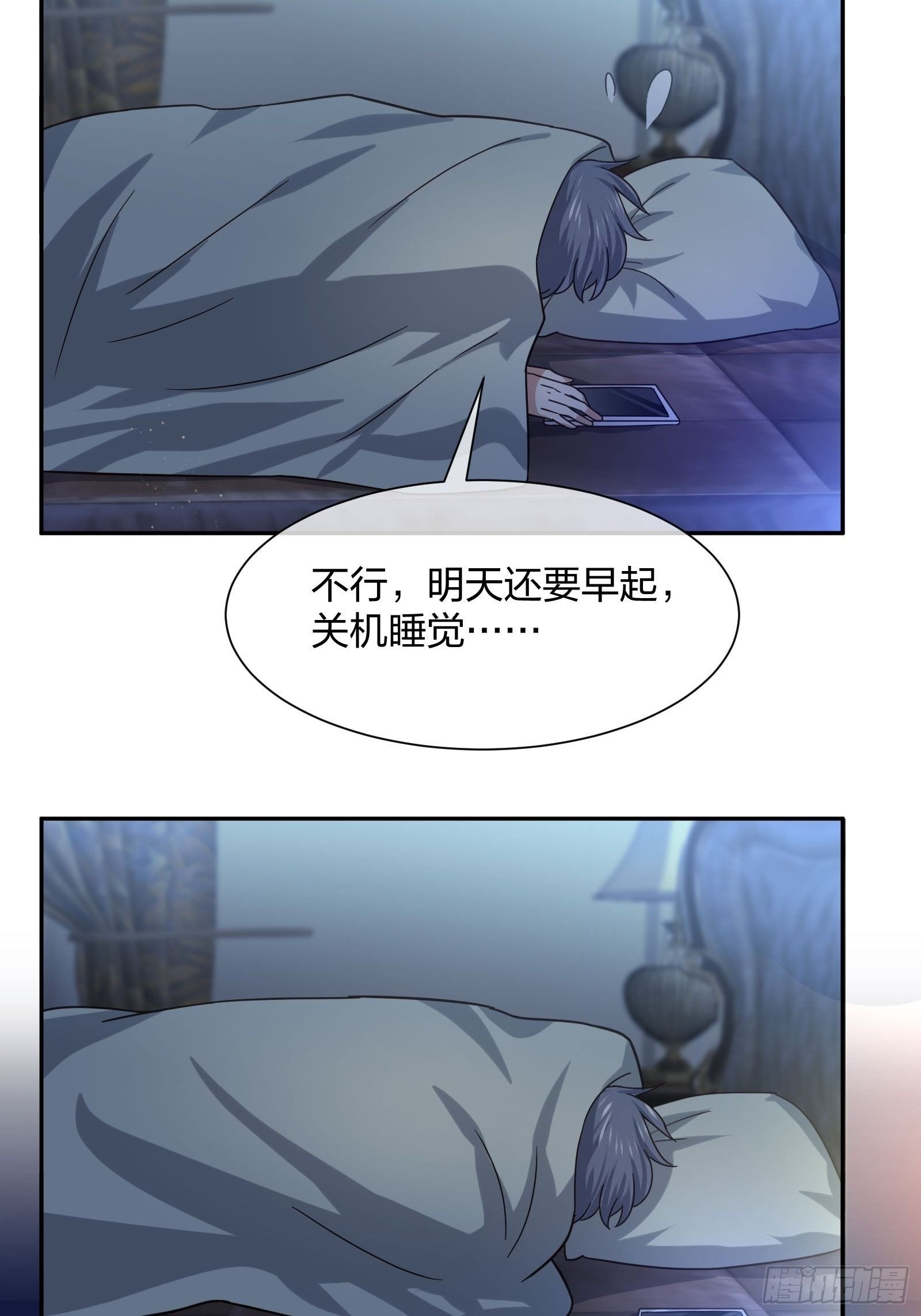 陈年旧事