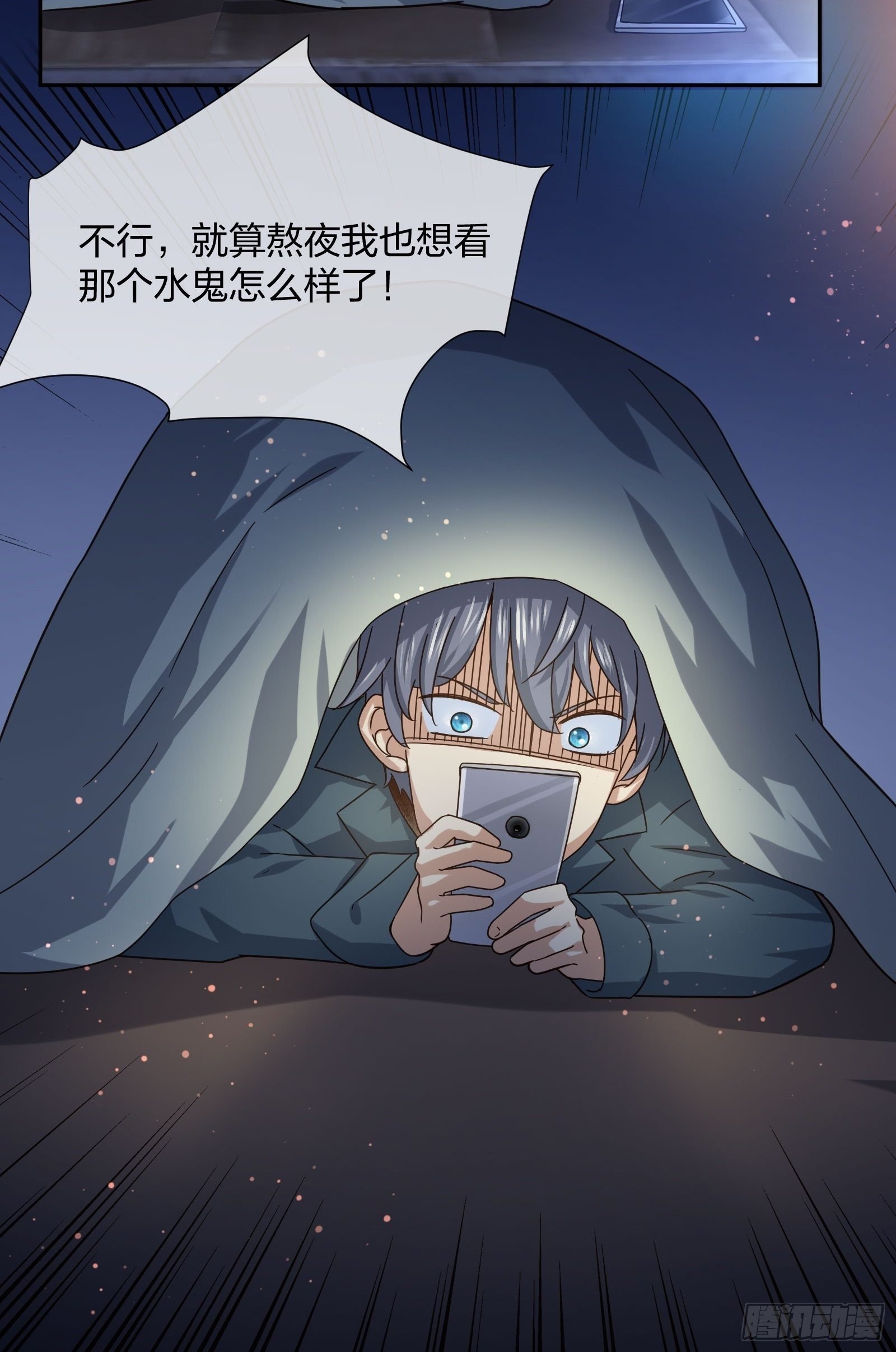 陈年旧事