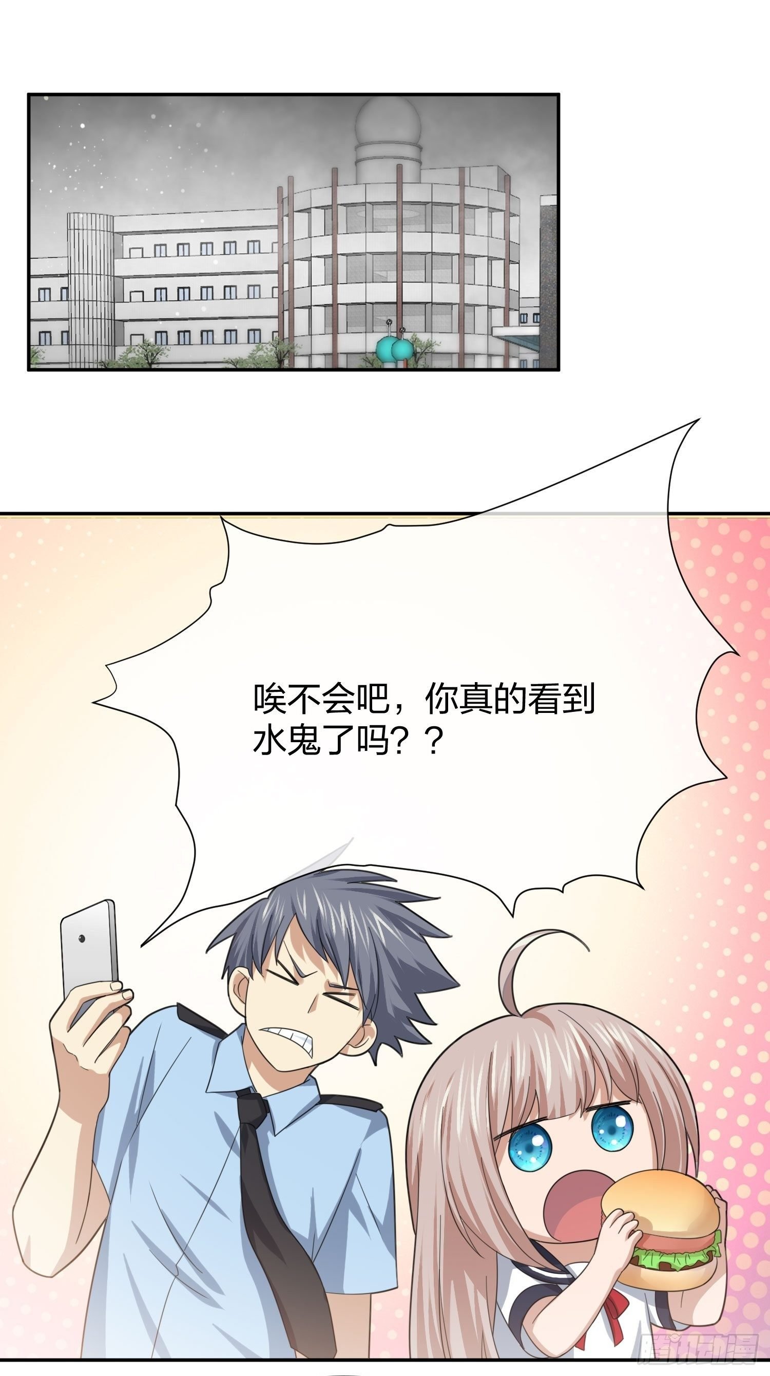 陈年旧事