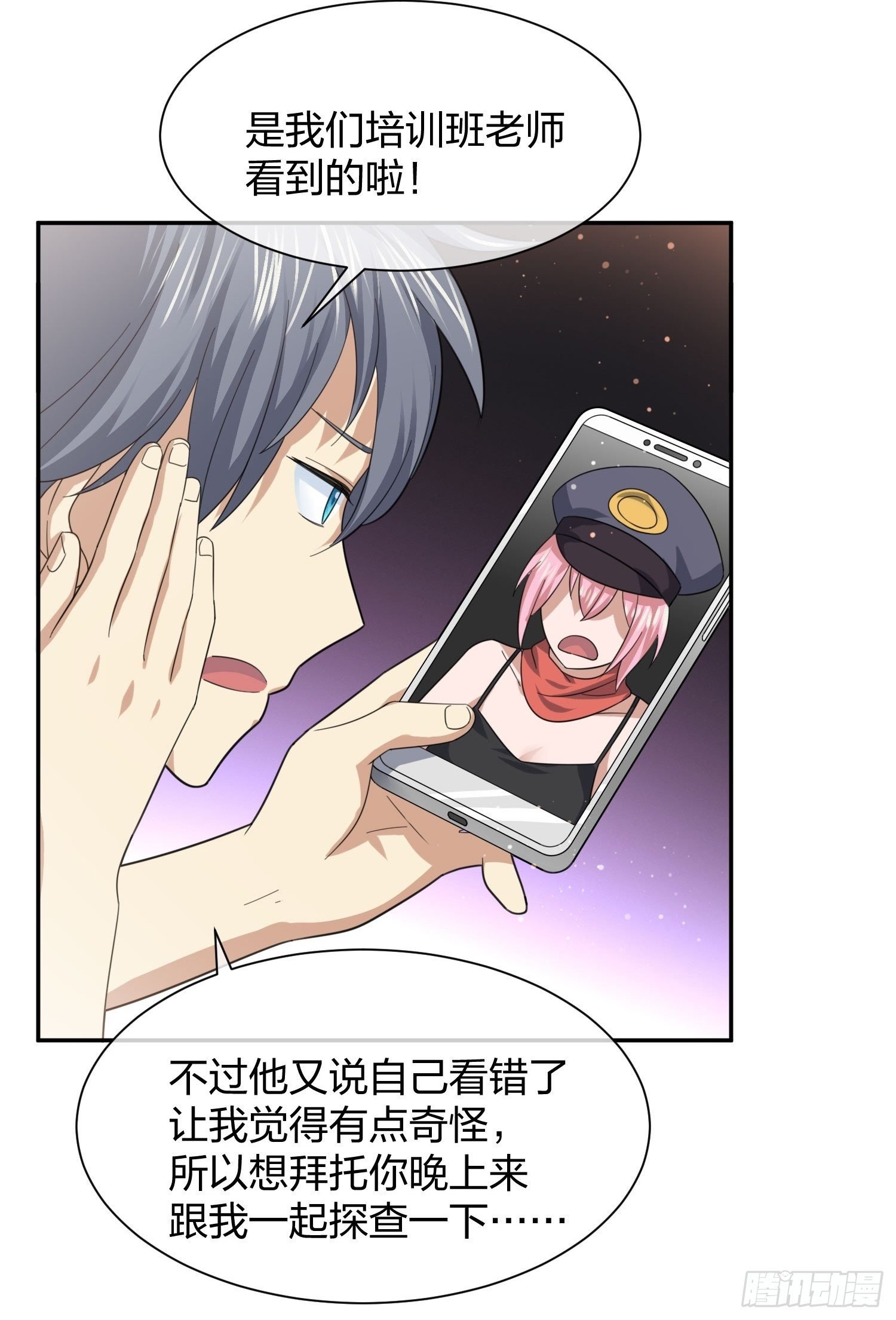 陈年旧事