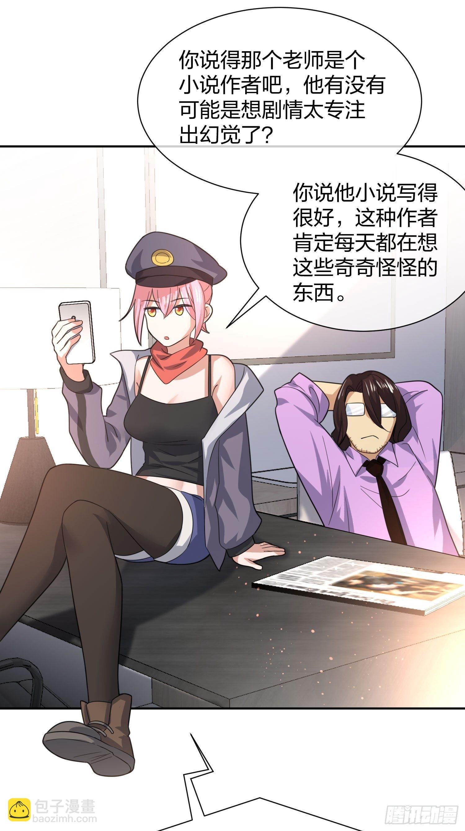 陈年旧事
