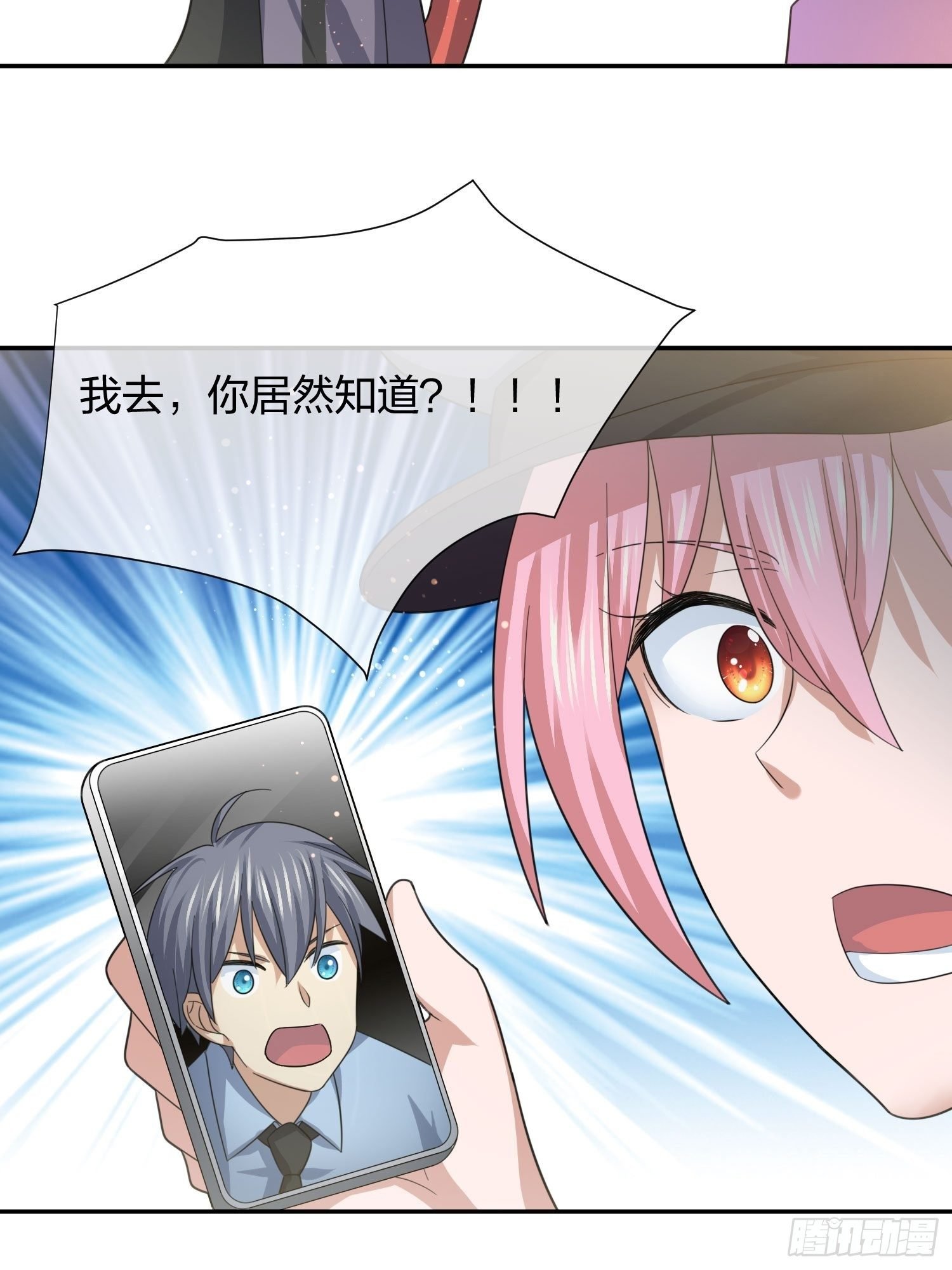陈年旧事