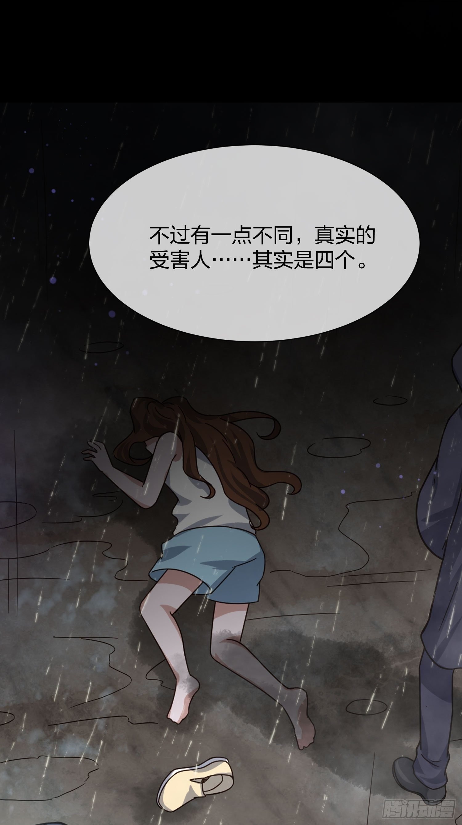 陈年旧事