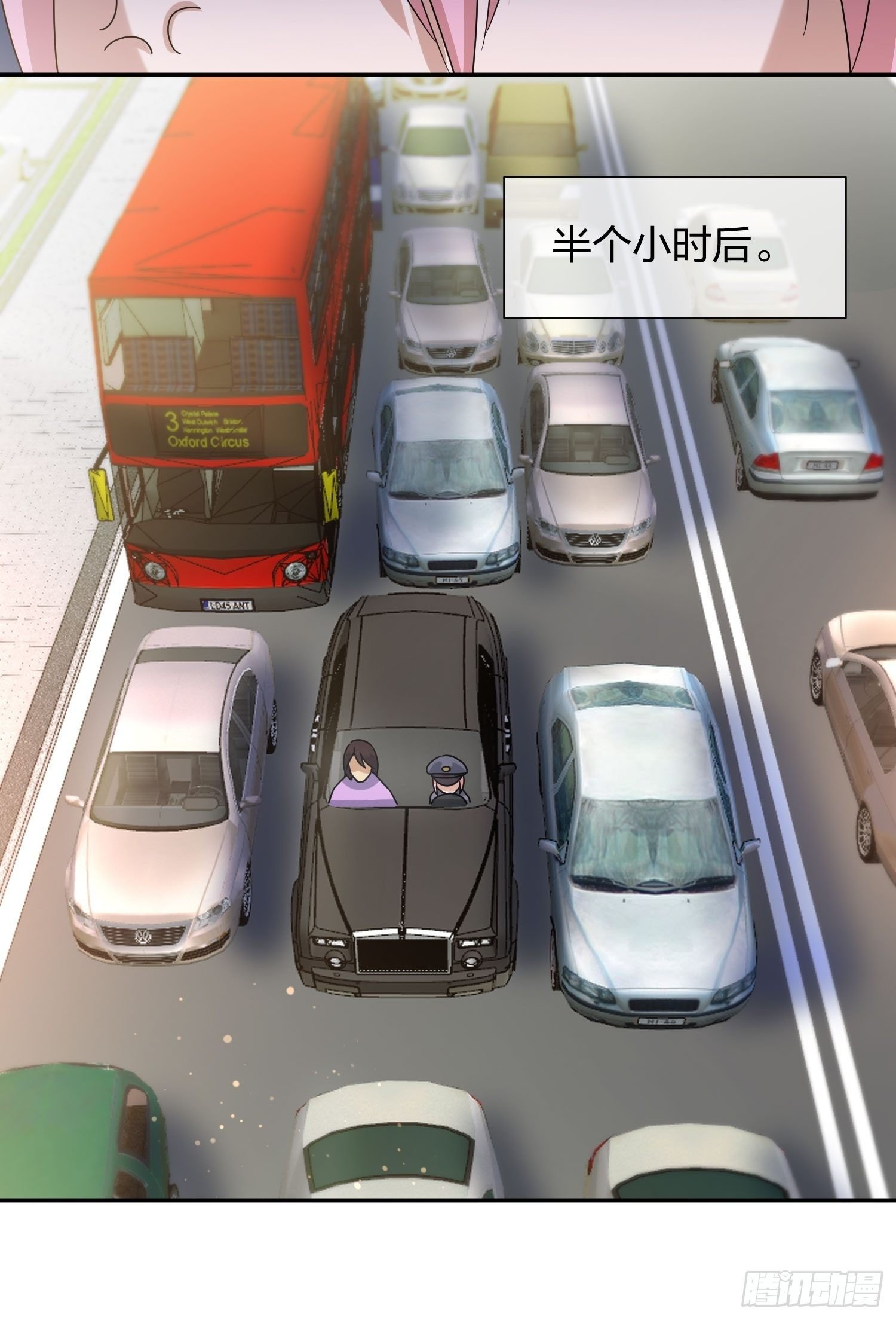 抓不住的水