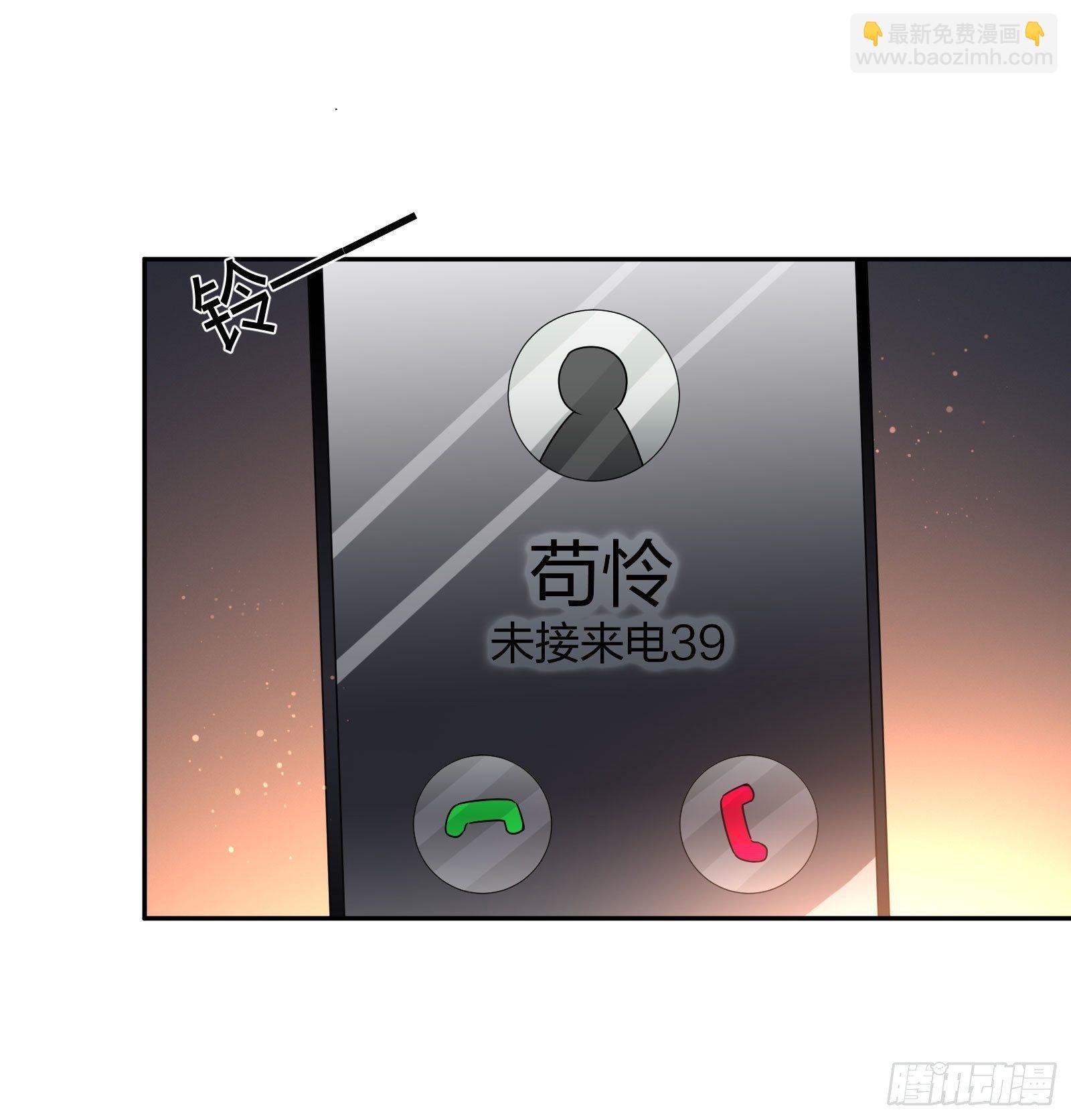 抓不住的水