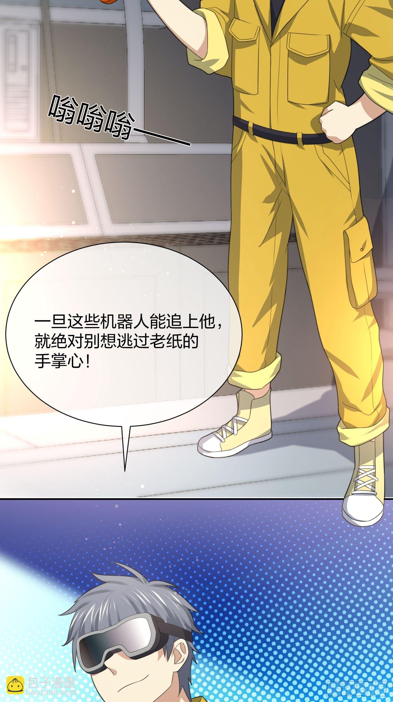 改装破烂