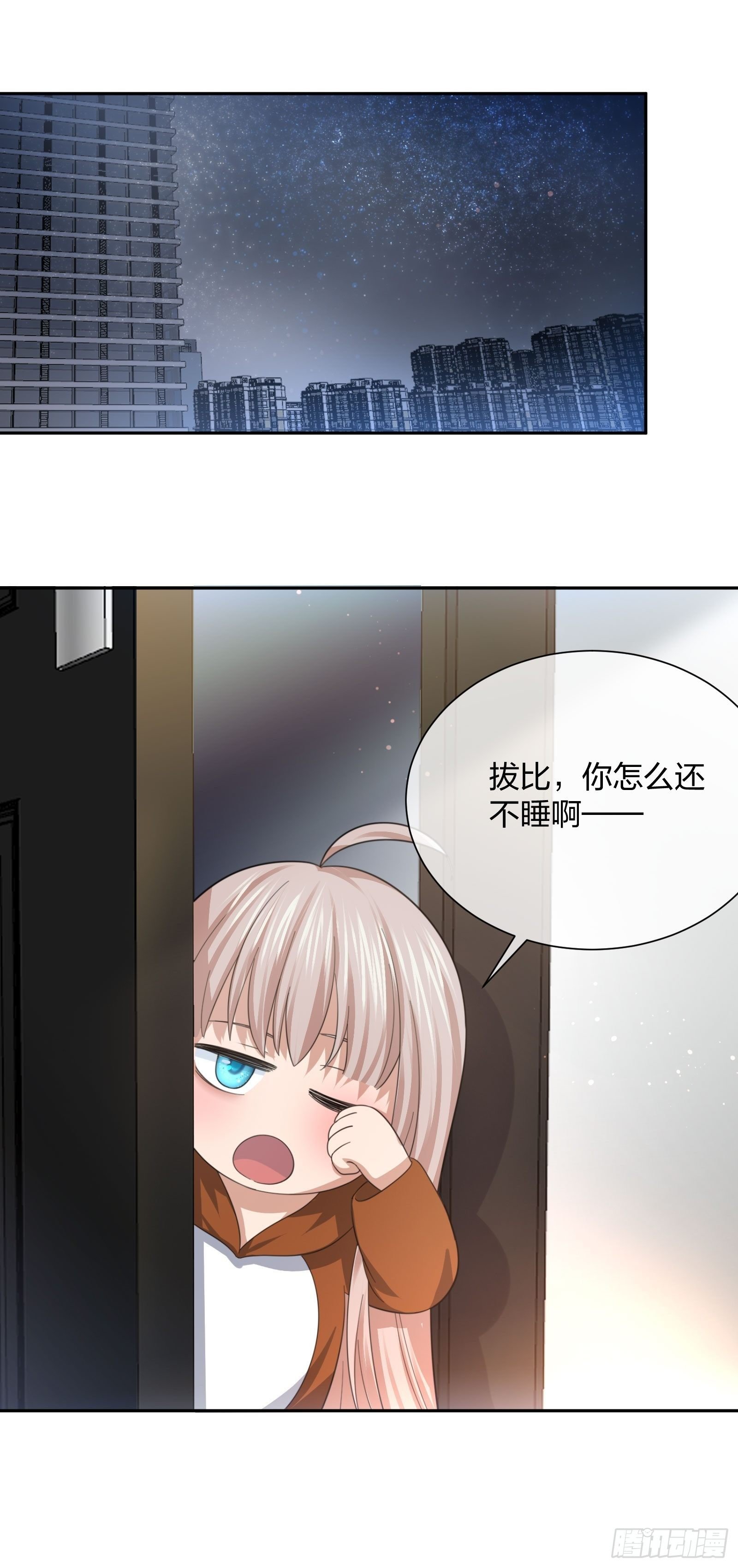 改装破烂