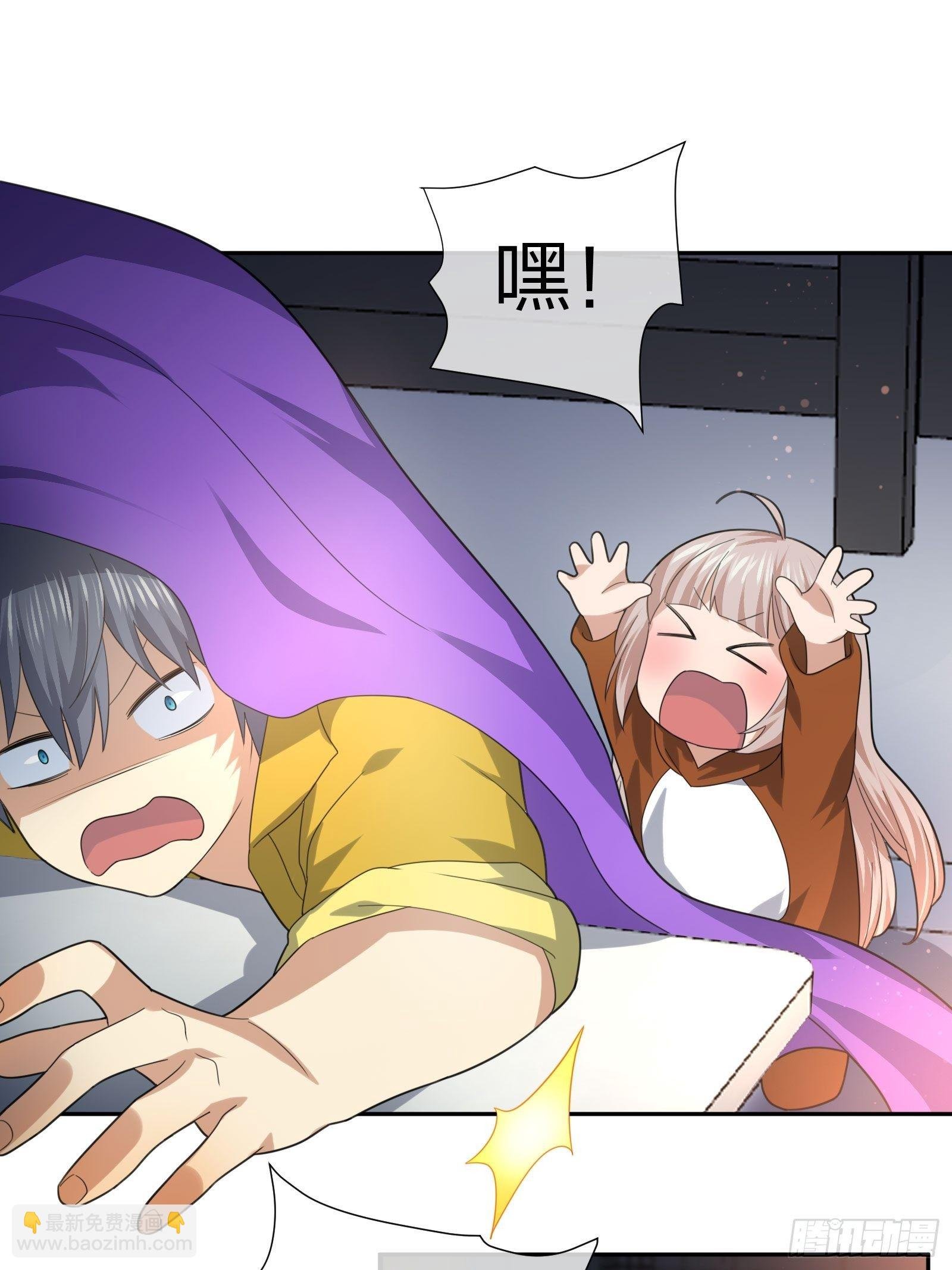 改装破烂