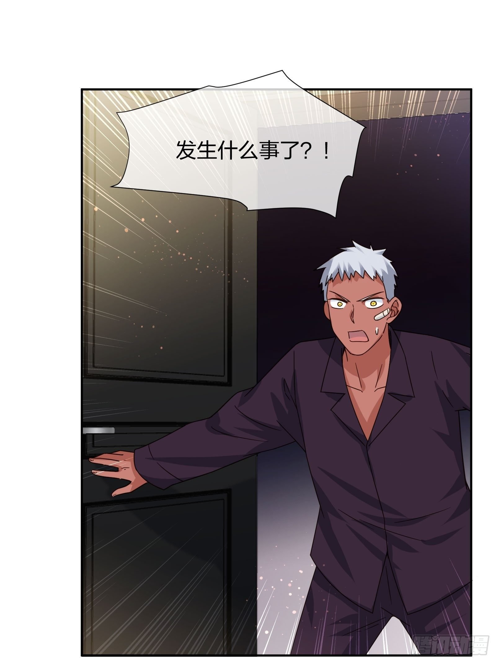 改装破烂