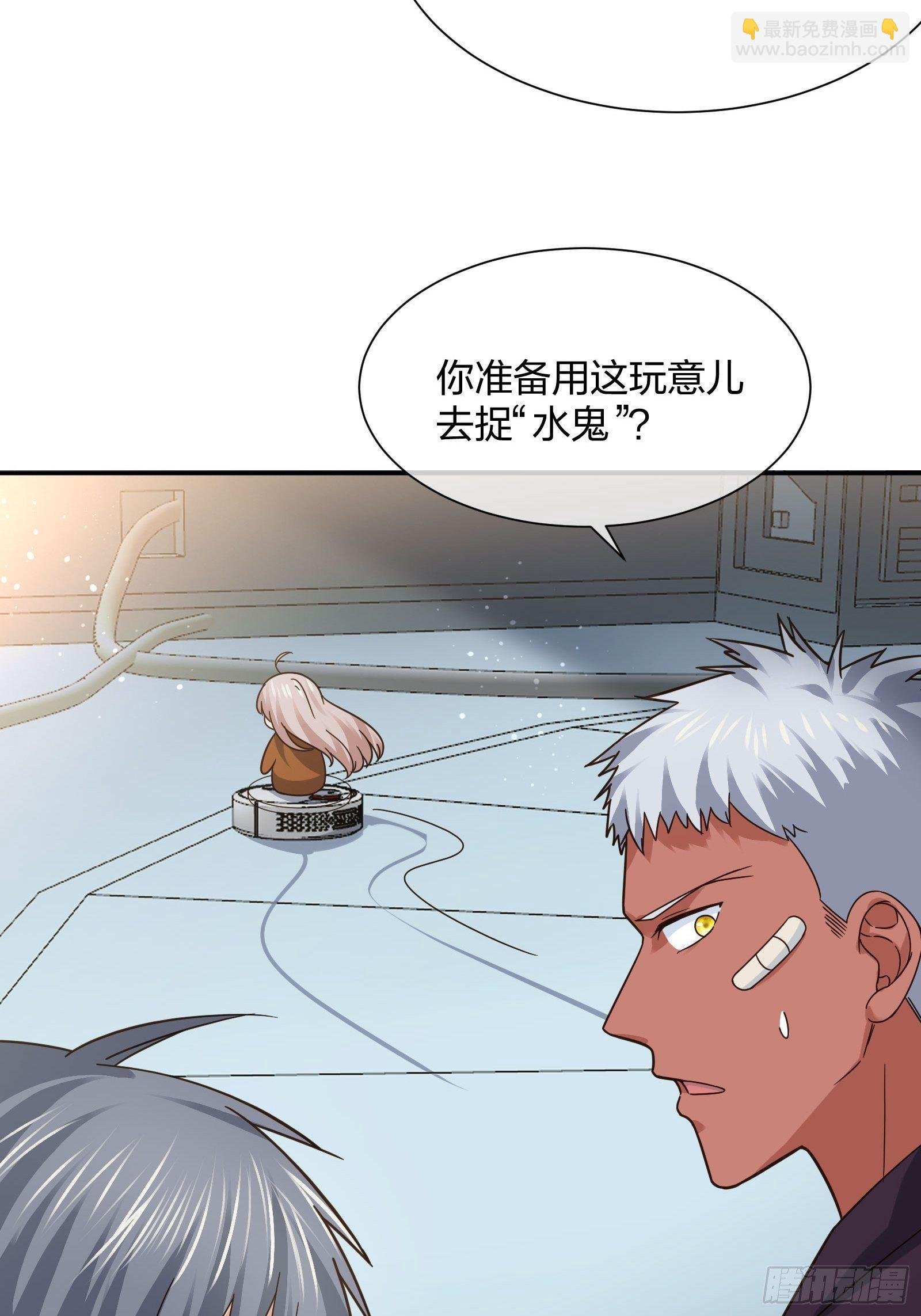 改装破烂