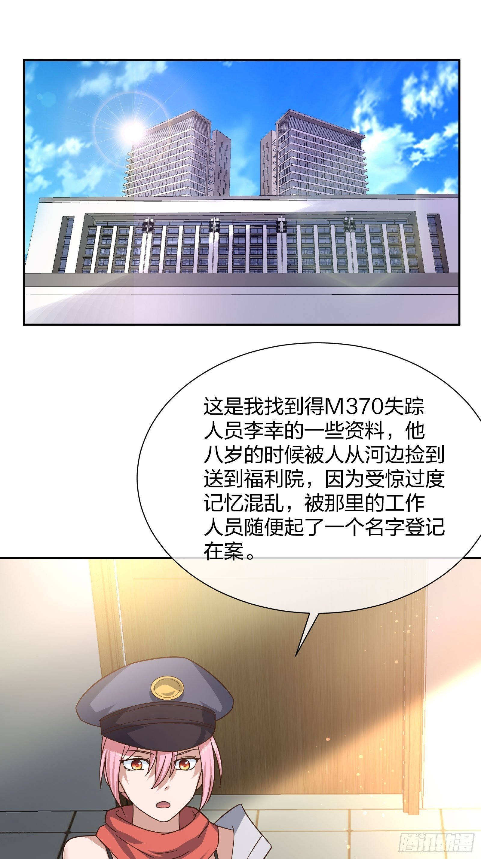 改装破烂