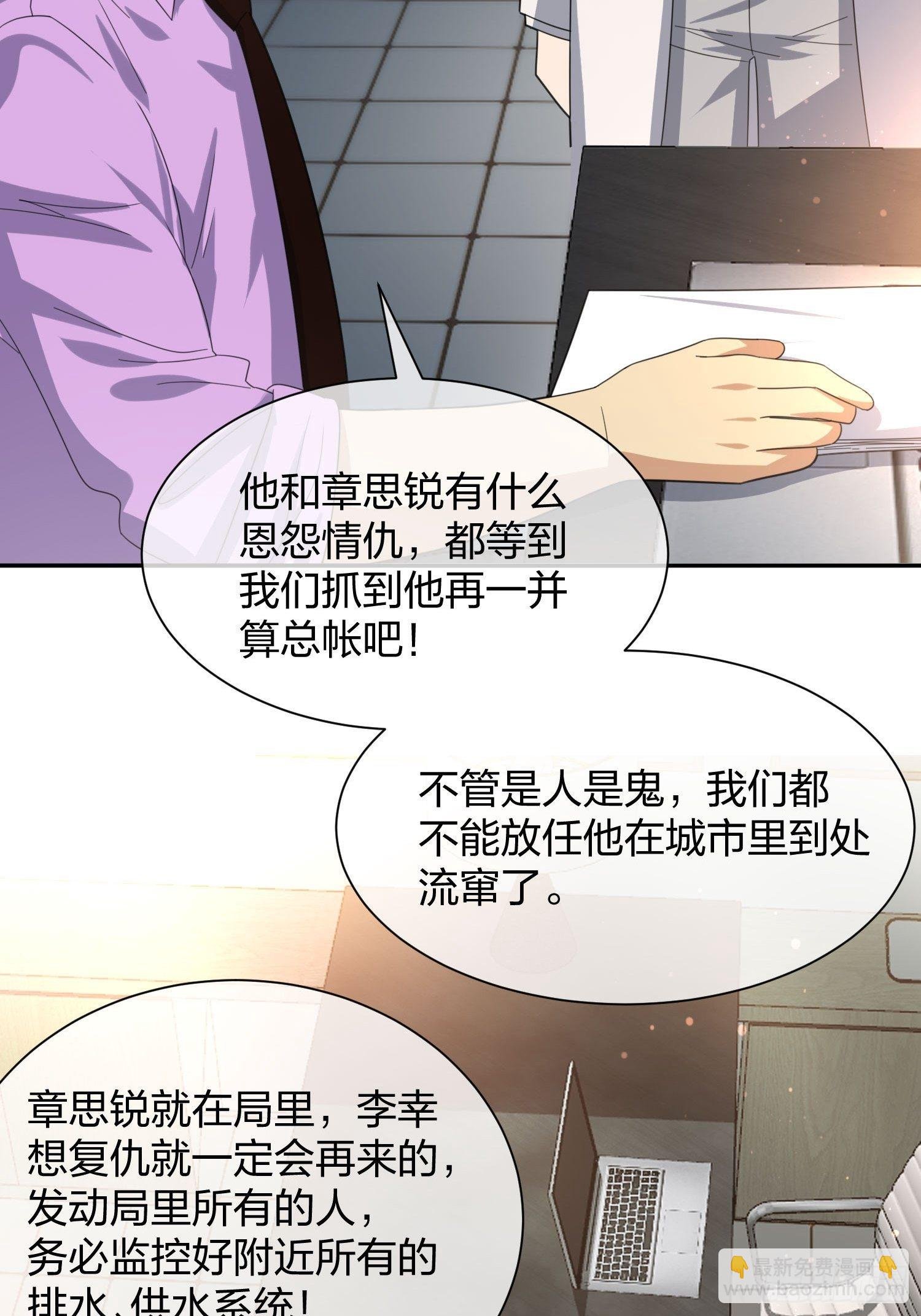 改装破烂