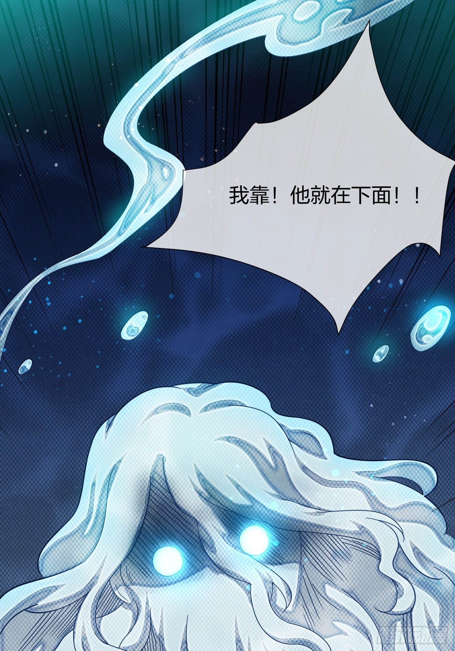 改装破烂