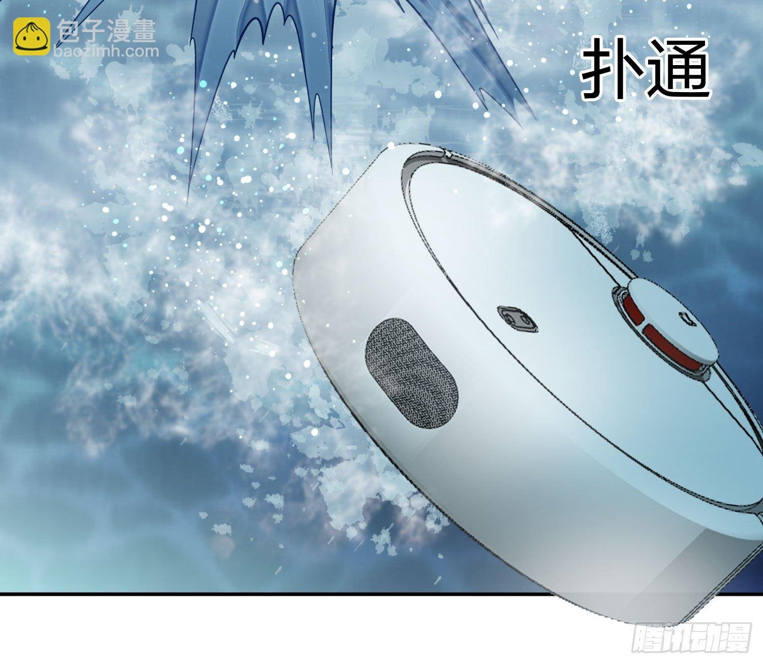 蚁多咬死象