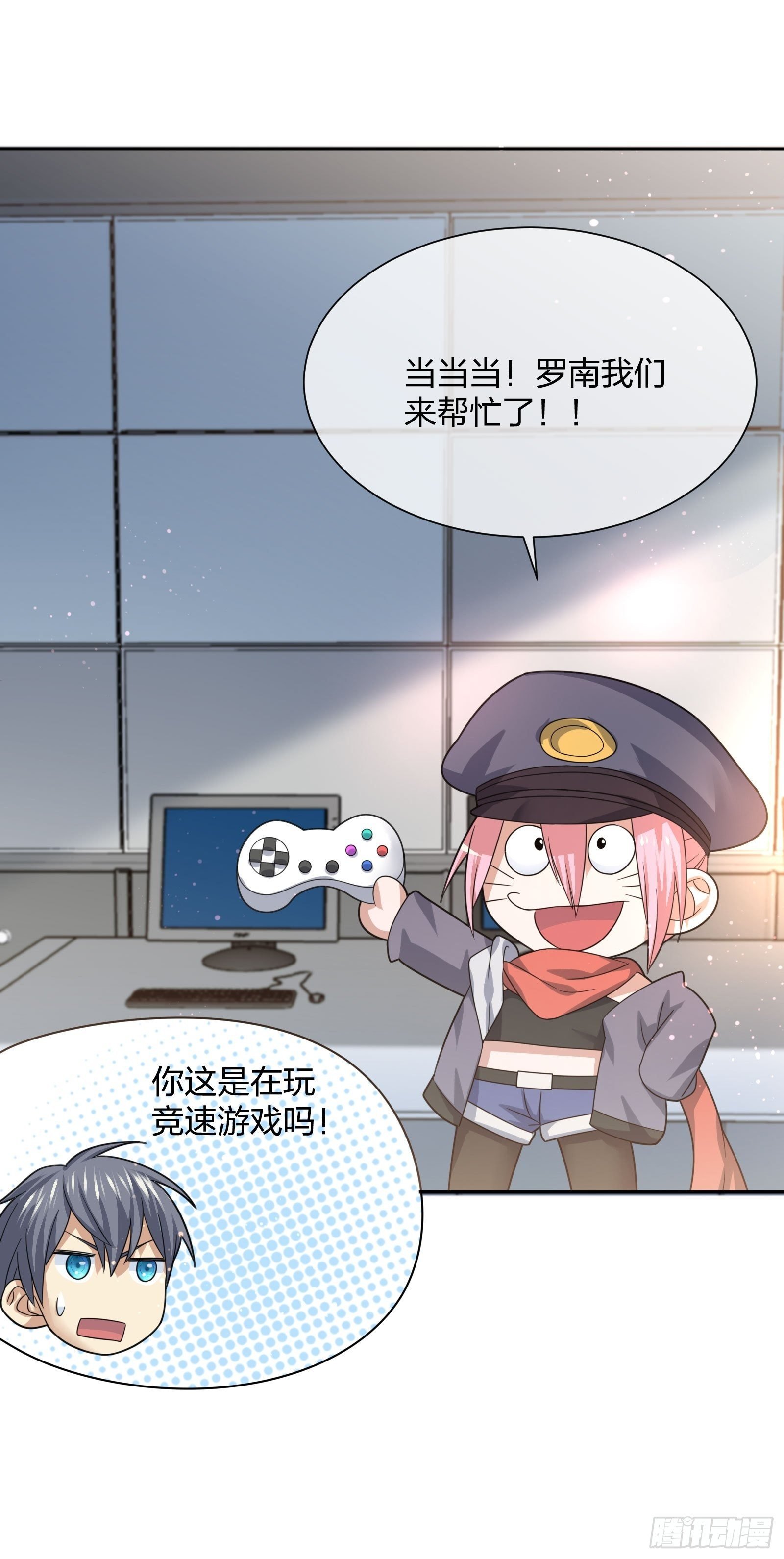 蚁多咬死象
