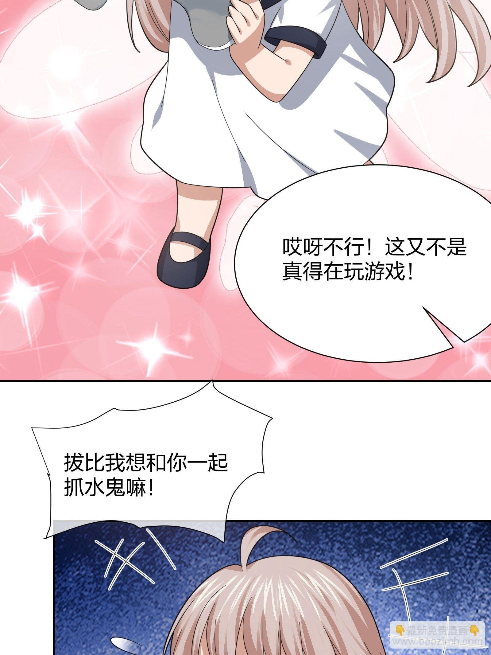 蚁多咬死象