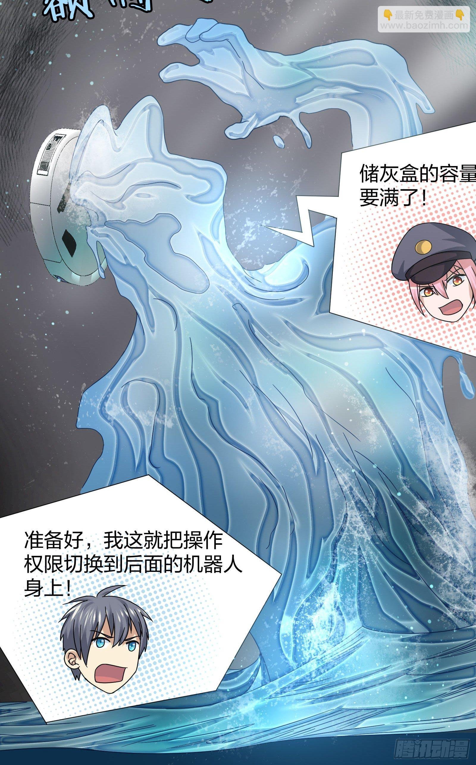 蚁多咬死象
