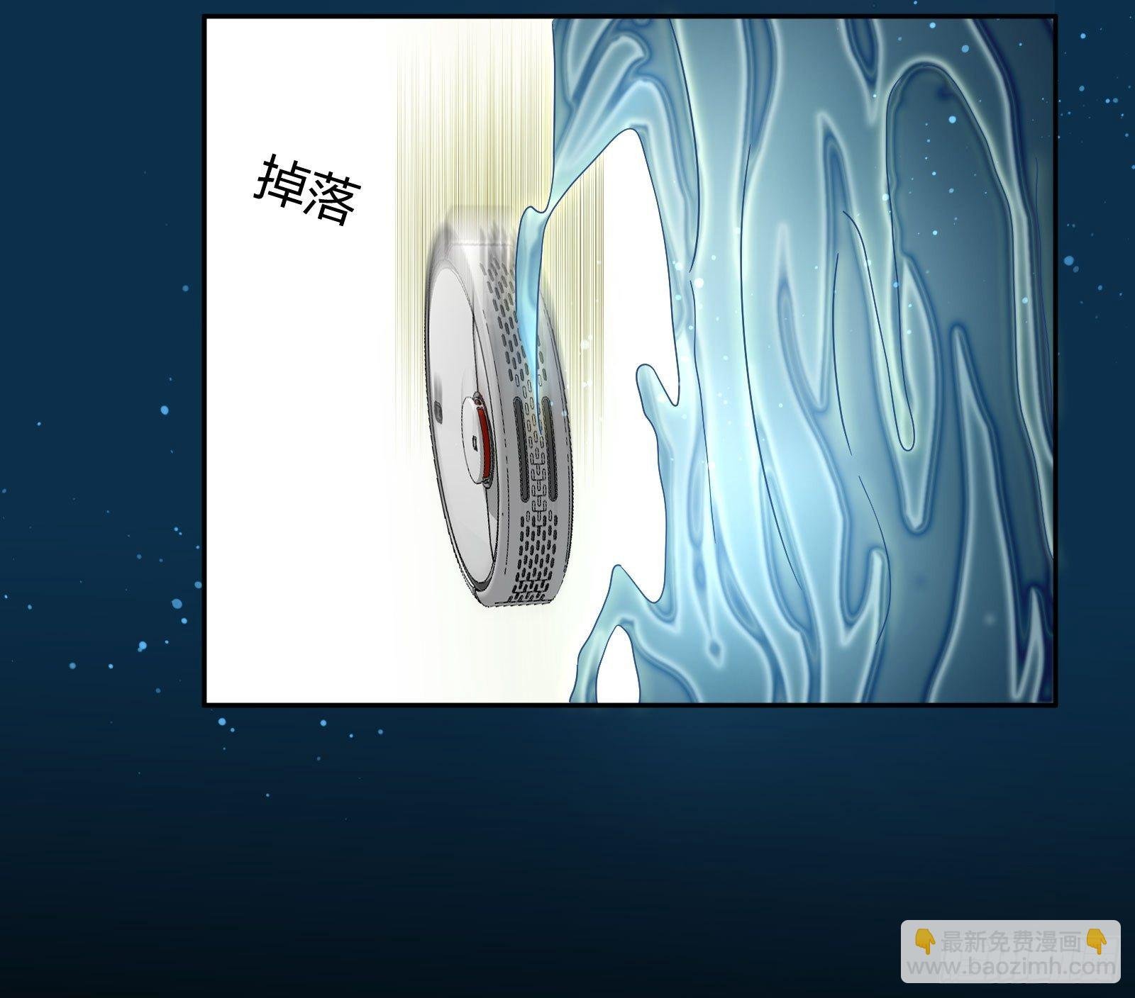 蚁多咬死象