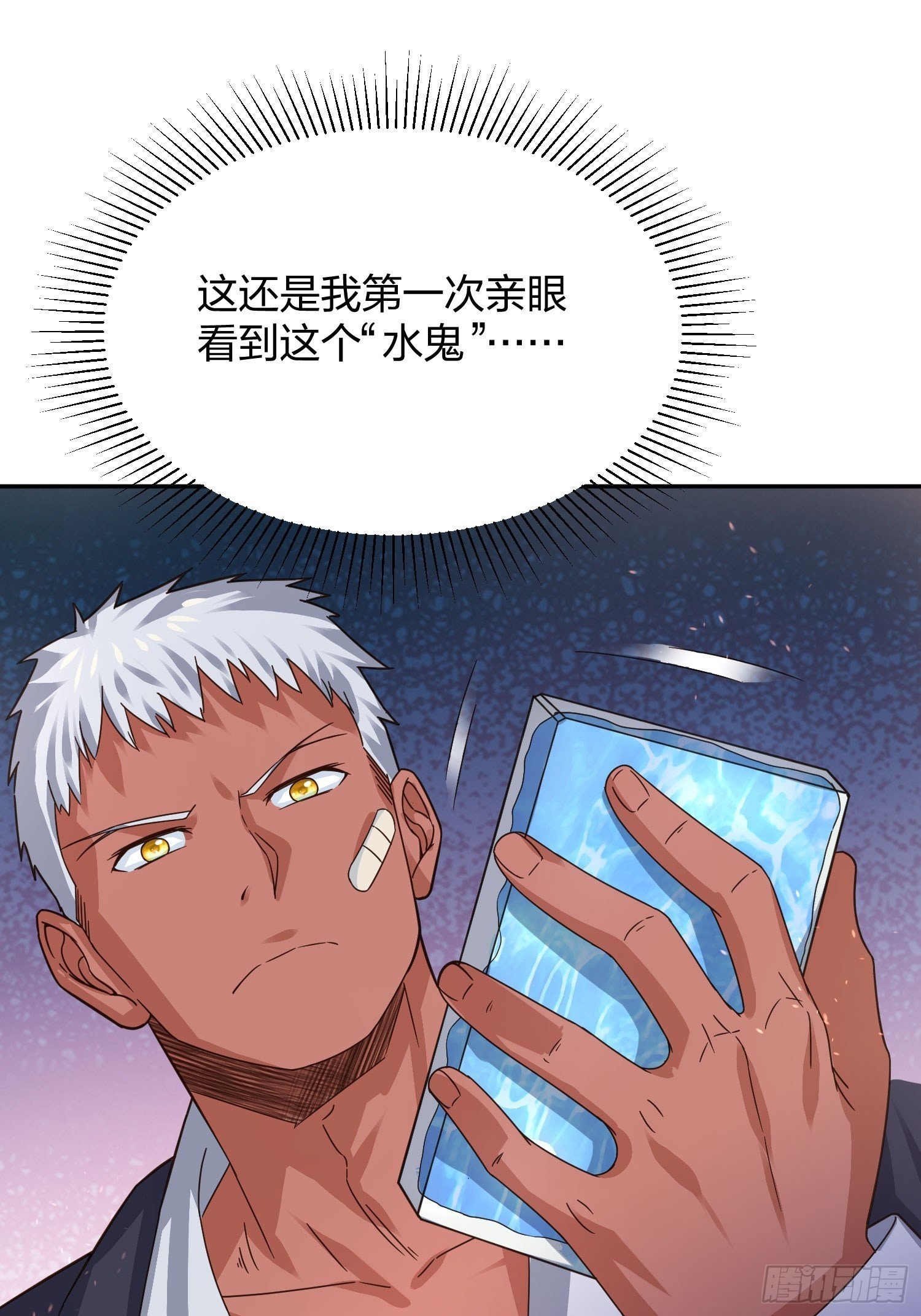蚁多咬死象