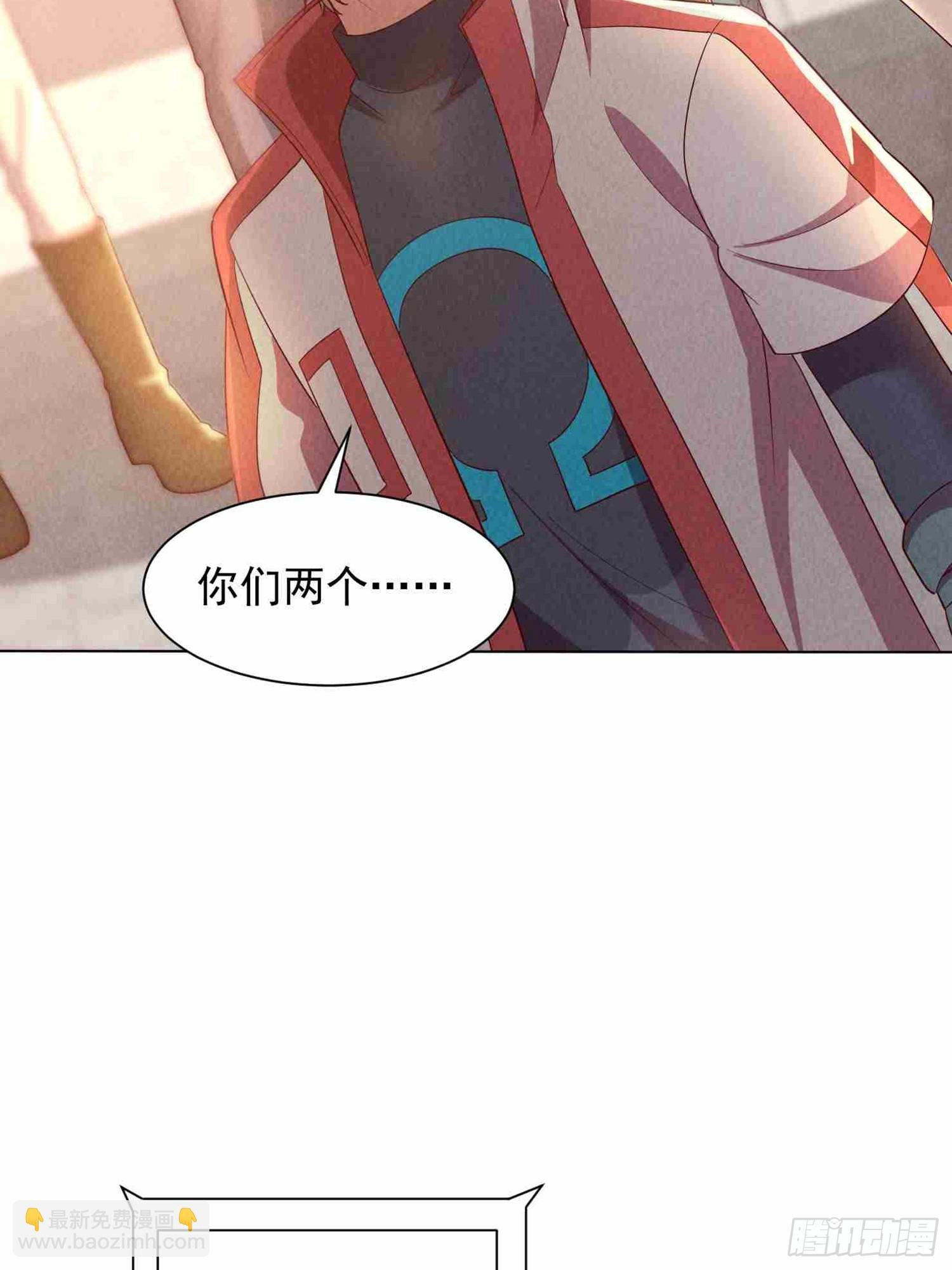09话 赢了的炮灰
